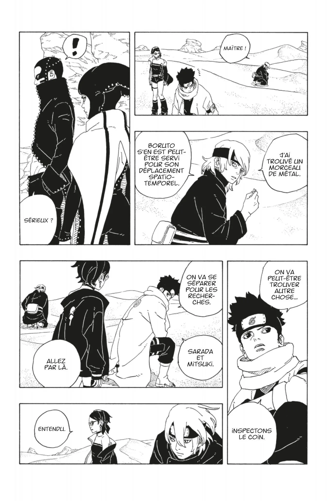Boruto: Two Blue Vortex - 17 - 67645c476ec87_2esO.webp