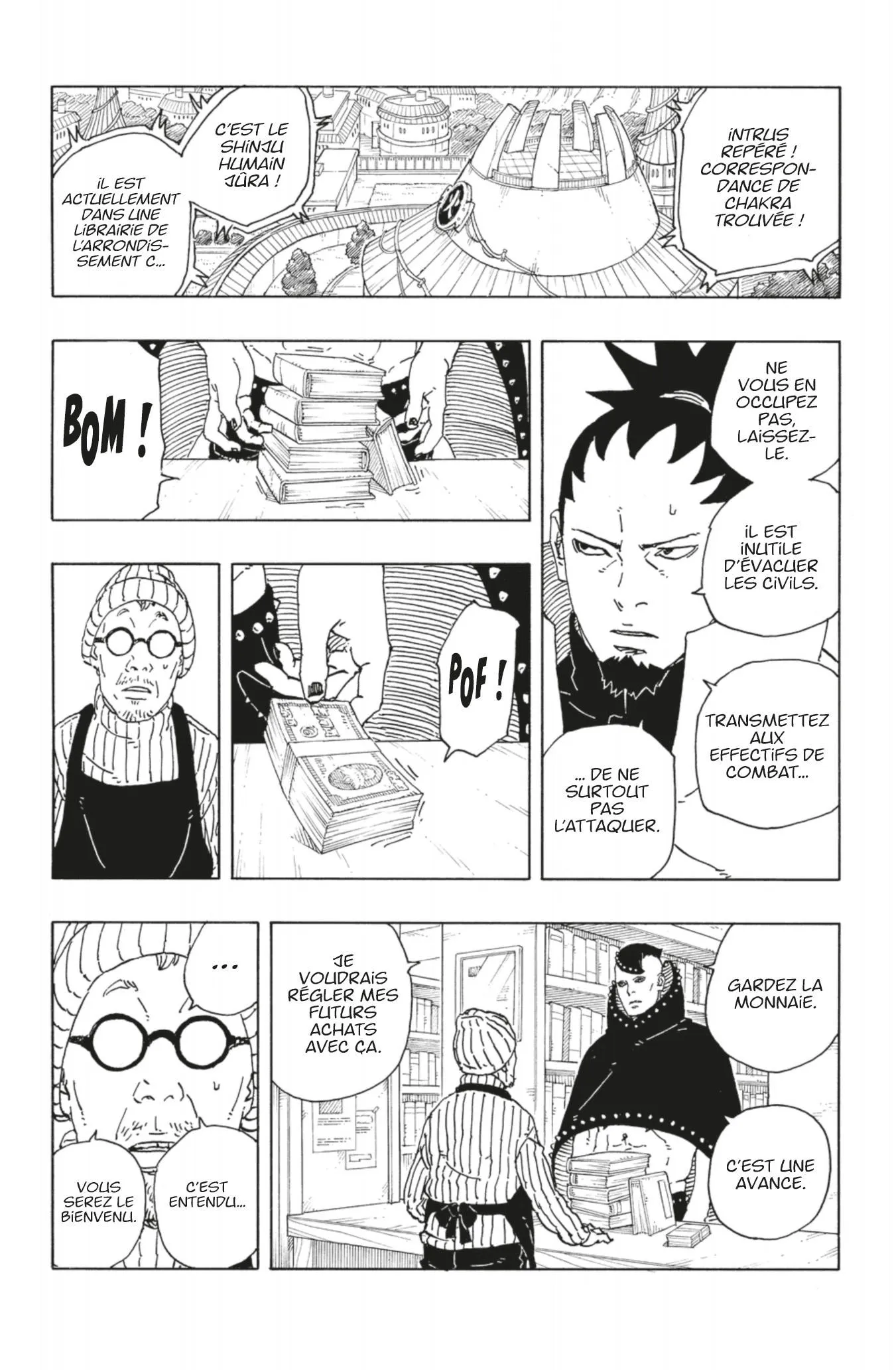 Boruto: Two Blue Vortex - 17 - 67645c5bb2104_6sZh.webp
