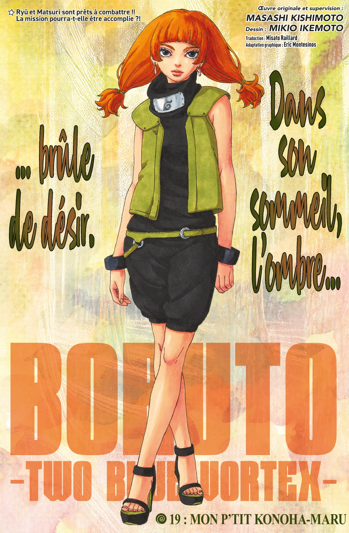 Boruto: Two Blue Vortex - 19 - 67b5feb03f253_vQdj.webp