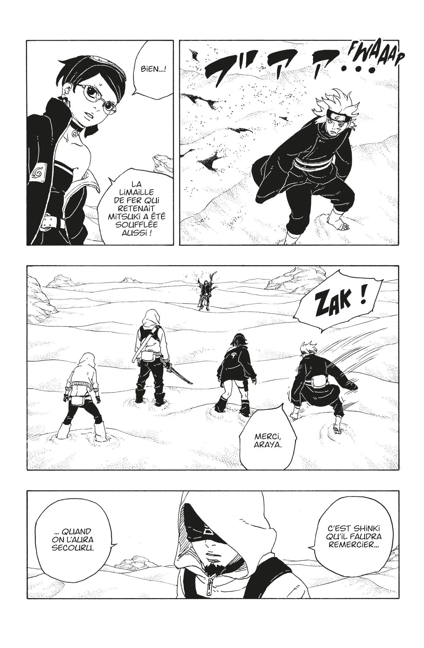 Boruto: Two Blue Vortex - 19 - 67b5feb7af6b5_QfJw.webp