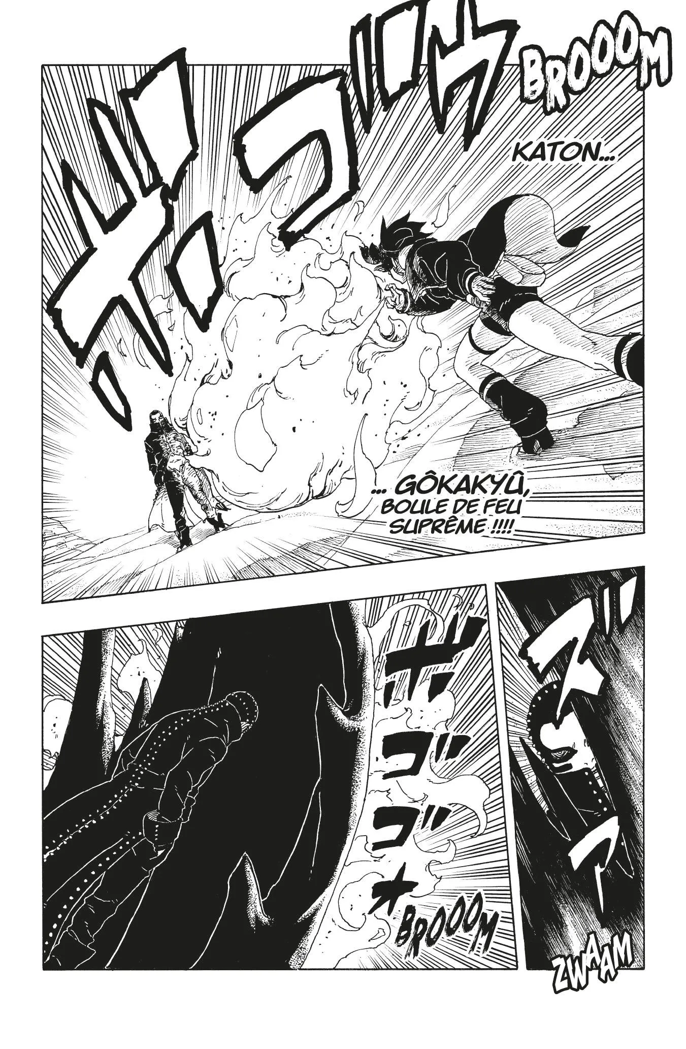 Boruto: Two Blue Vortex - 19 - 67b5fec62ac9b_yFVa.webp