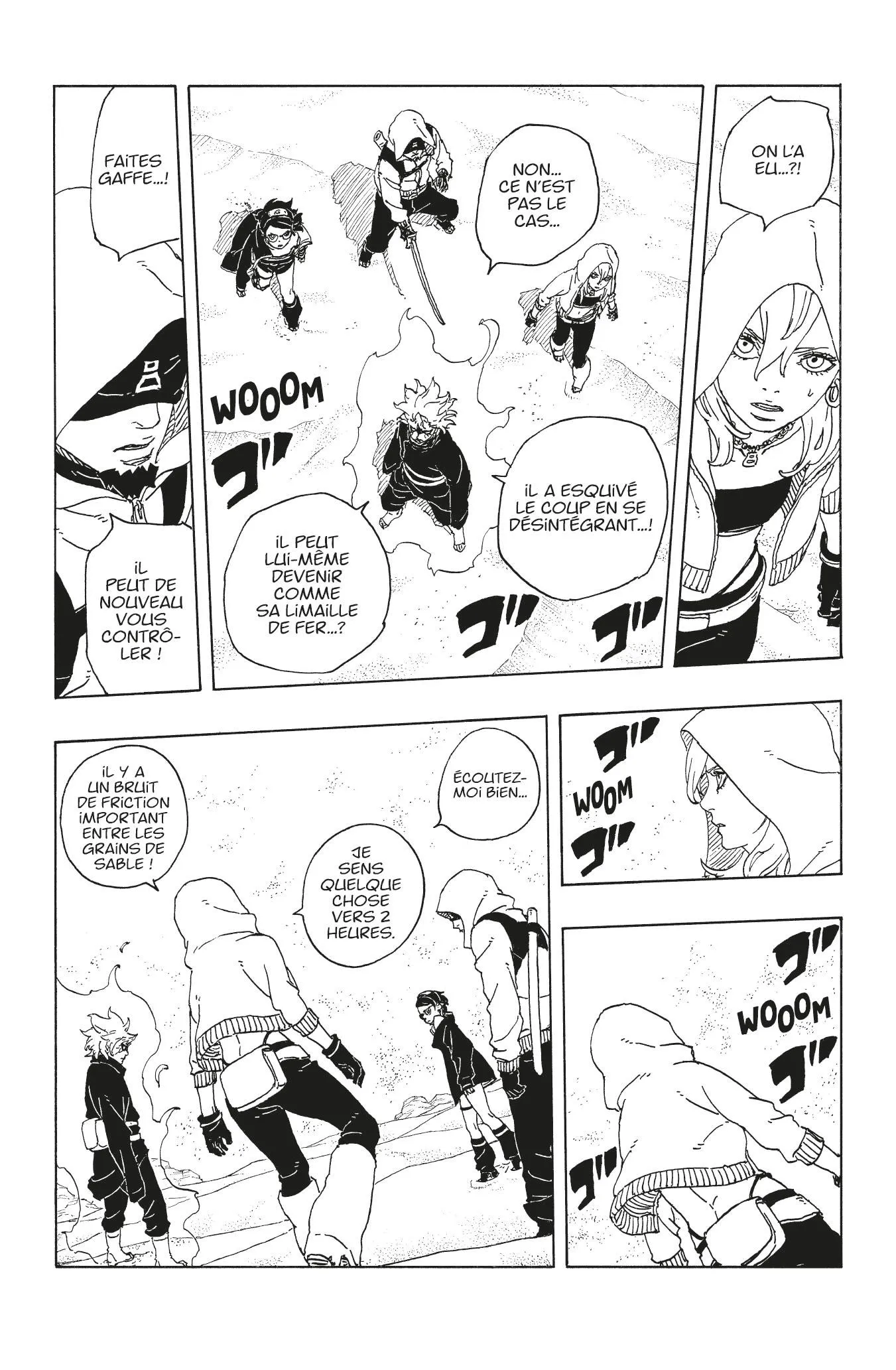 Boruto: Two Blue Vortex - 19 - 67b5fed0a8322_pTlD.webp