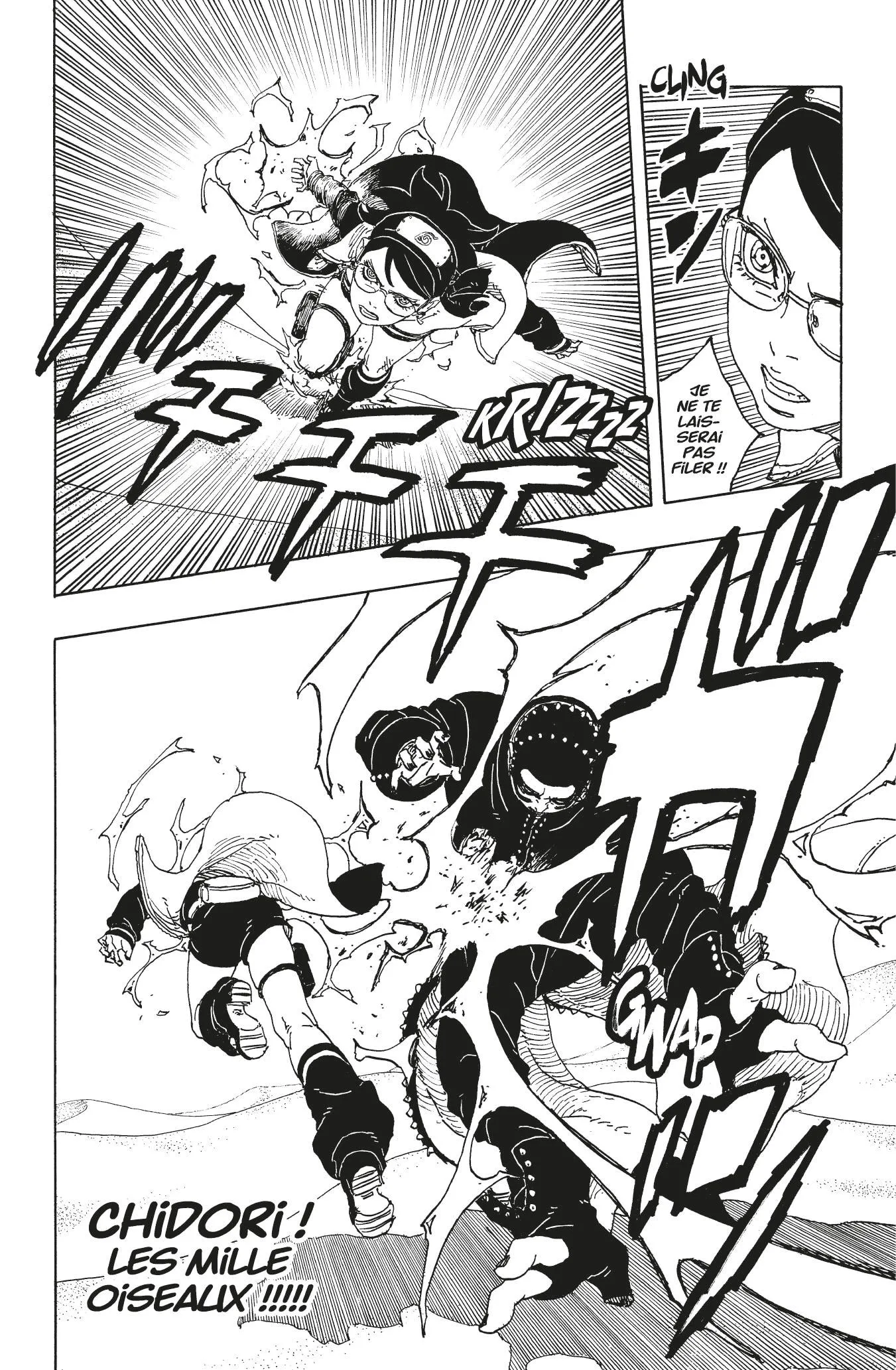 Boruto: Two Blue Vortex - 19 - 67b5feda8d3b5_15M1.webp