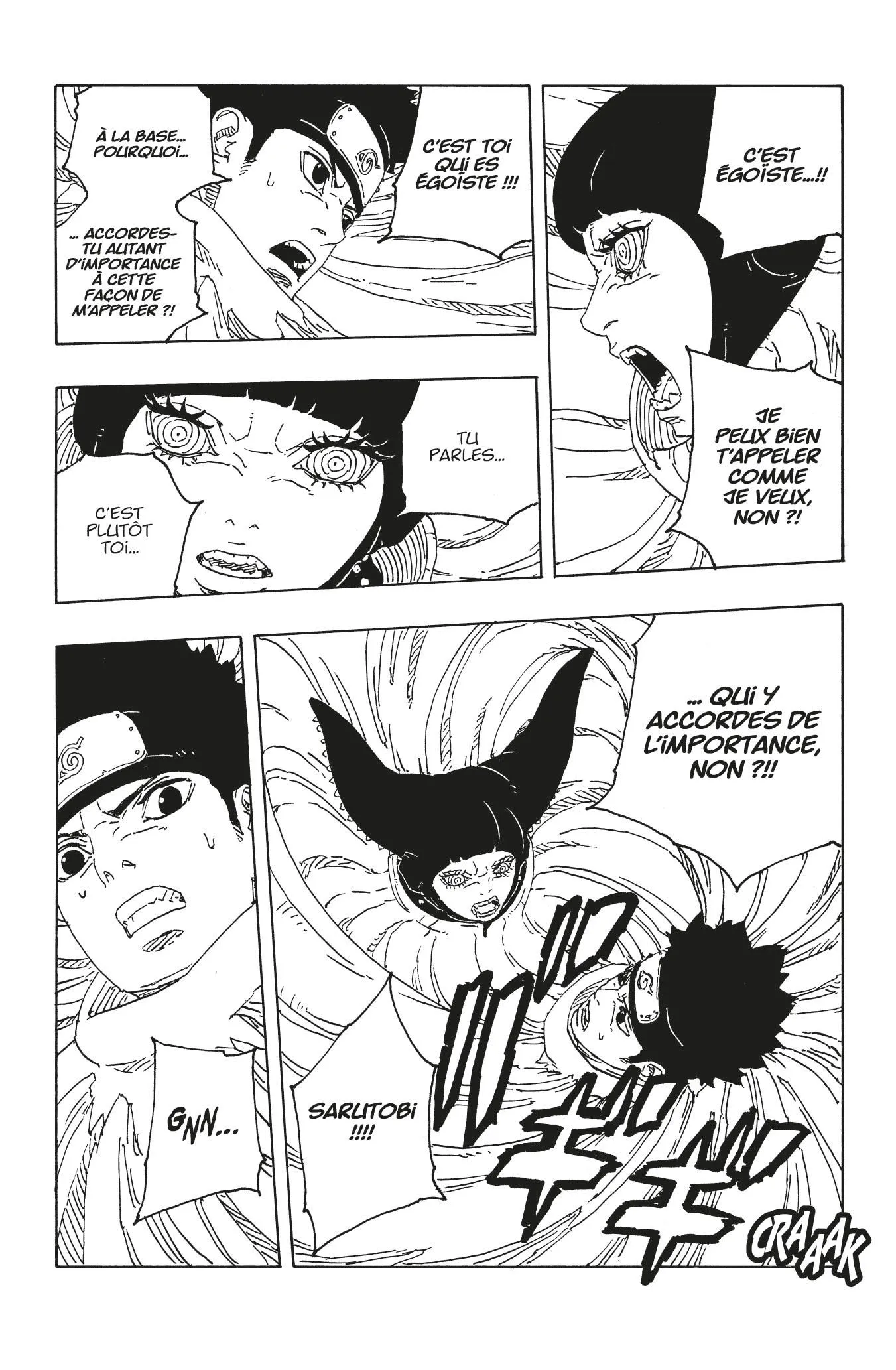 Boruto: Two Blue Vortex - 19 - 67b5fee161a26_Gjzs.webp