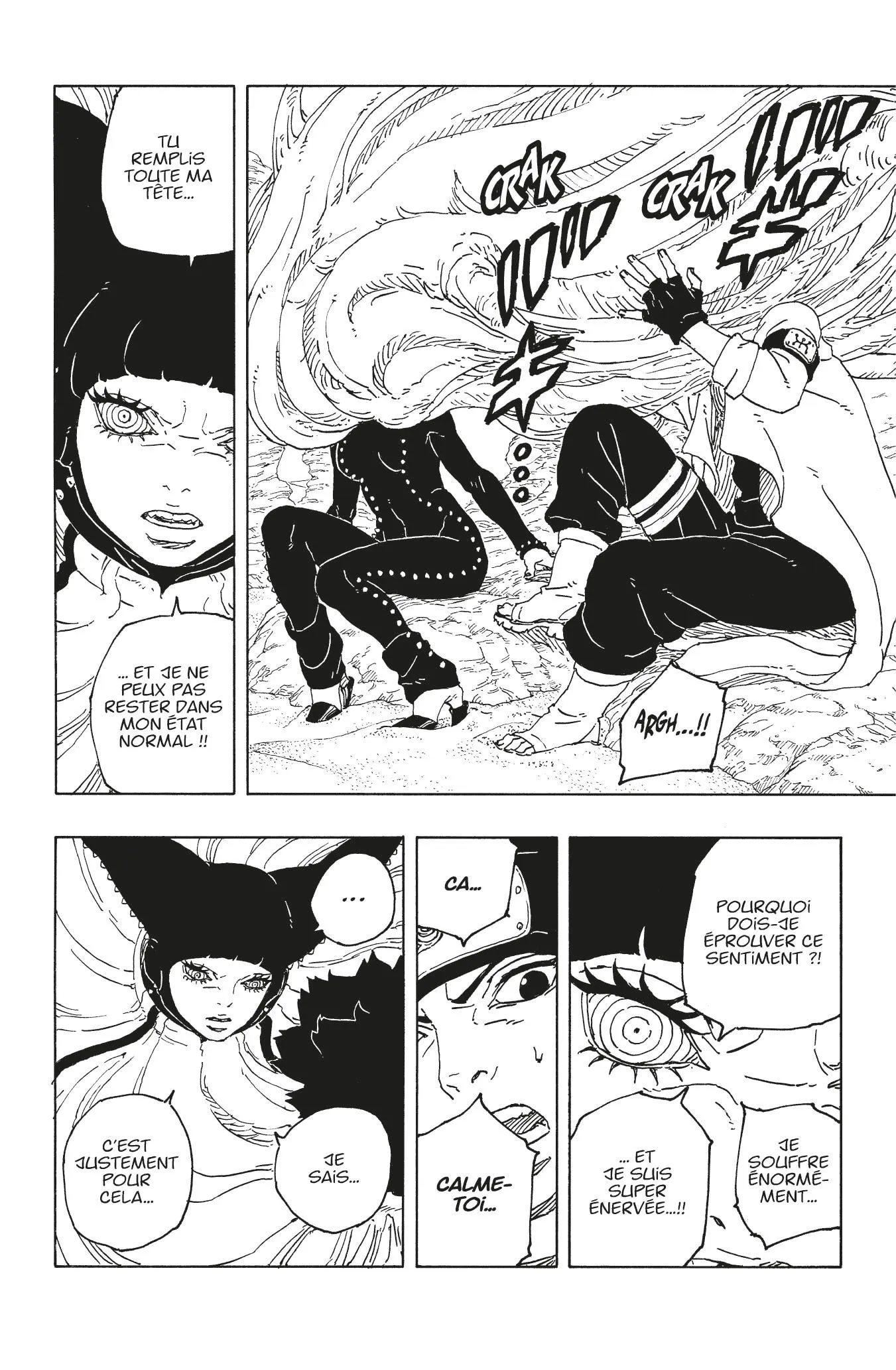 Boruto: Two Blue Vortex - 19 - 67b5feea4e3bd_8pup.webp