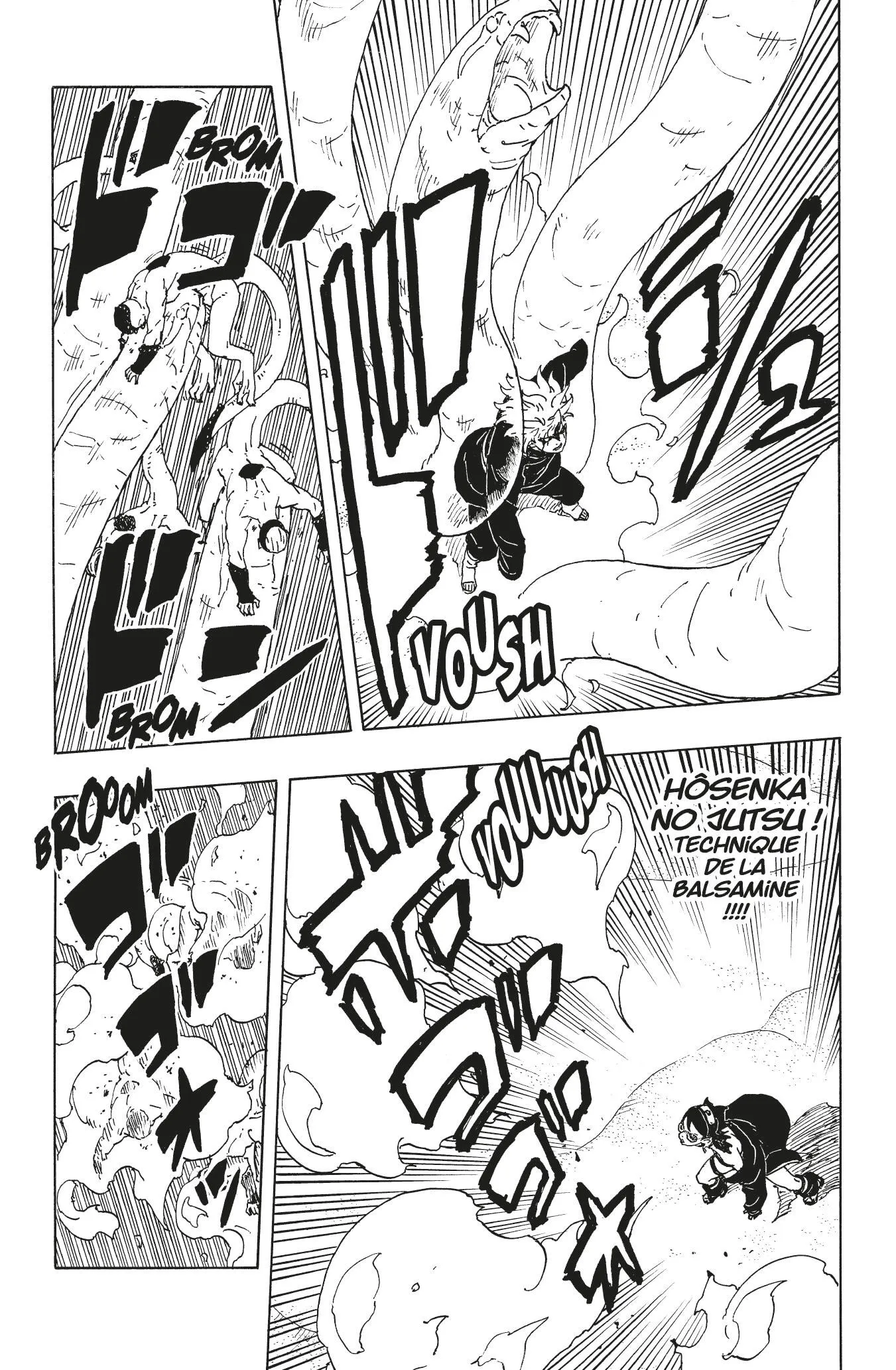 Boruto: Two Blue Vortex - 19 - 67b5fefe80df3_cv2F.webp