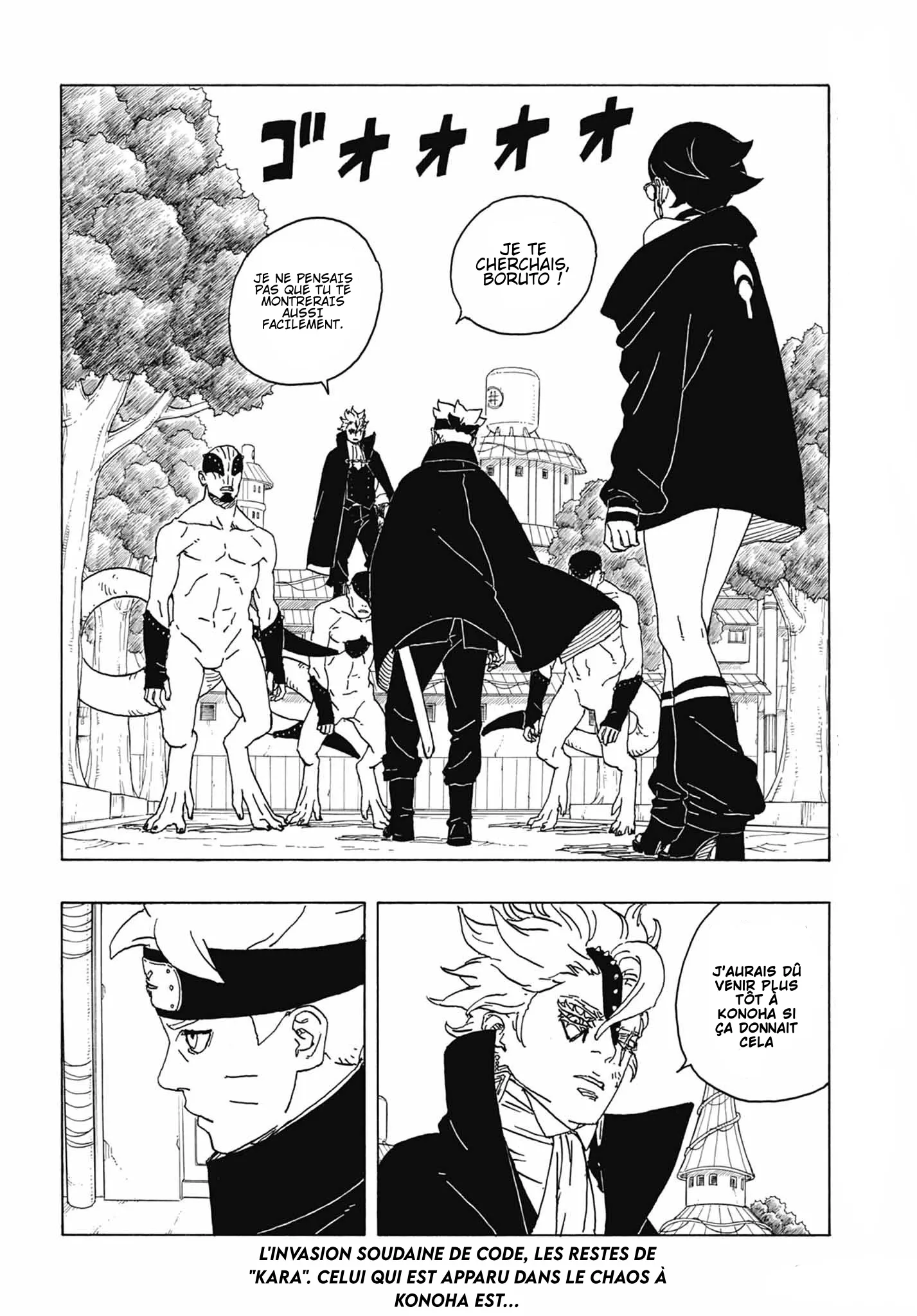 Boruto: Two Blue Vortex - 2 - 65d0da4cb0b45.webp