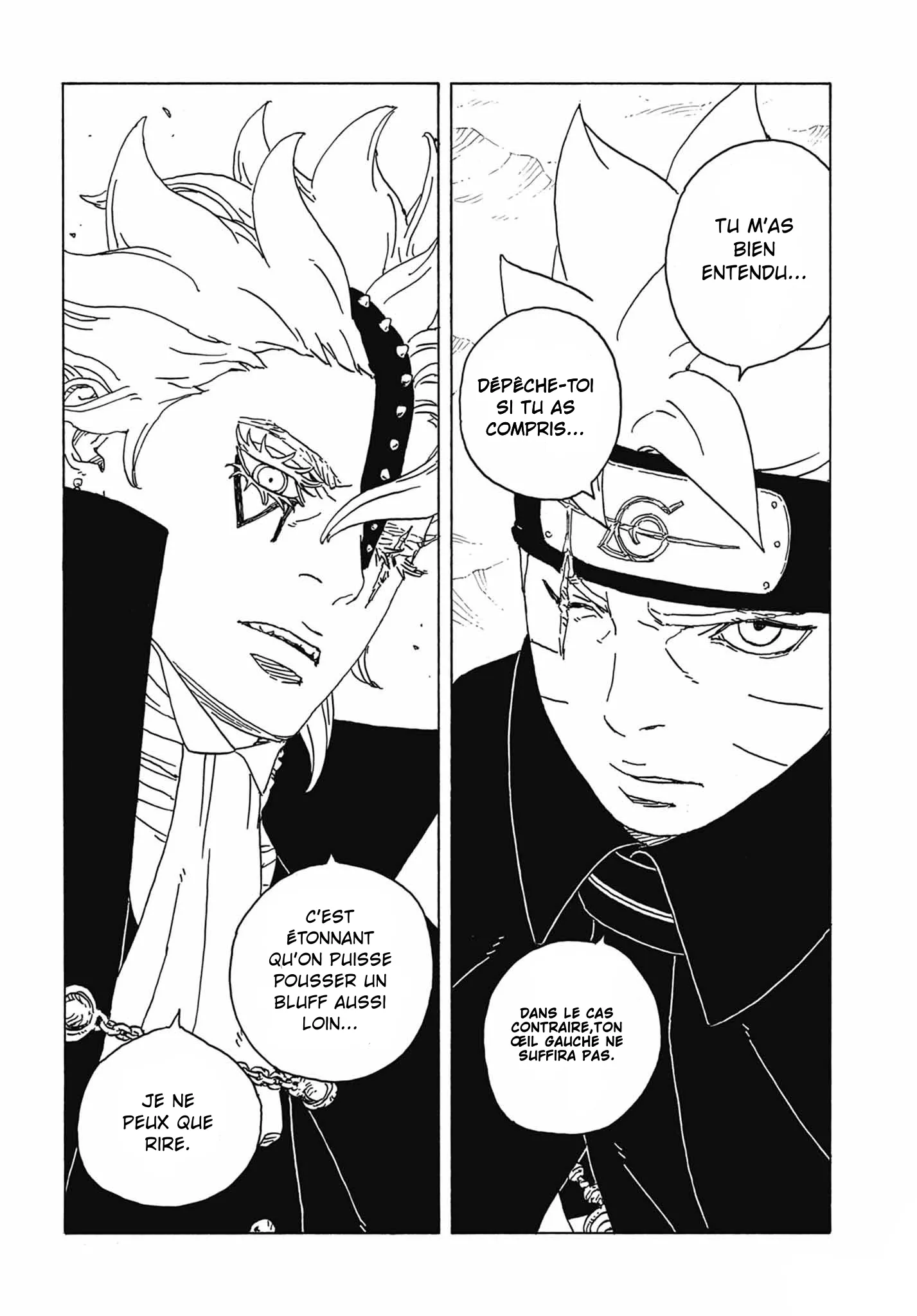 Boruto: Two Blue Vortex - 2 - 65d0da4db0e9d.webp