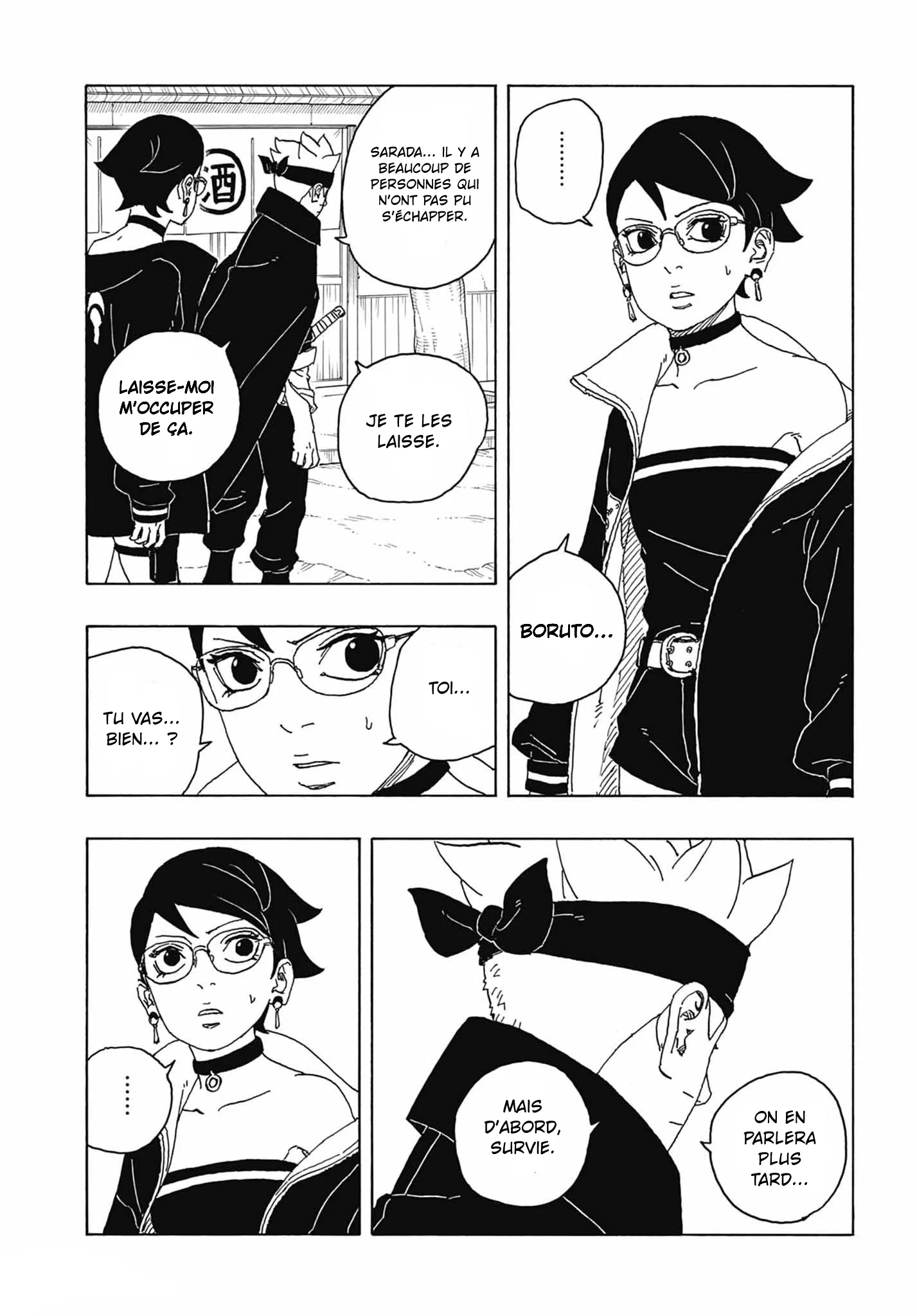 Boruto: Two Blue Vortex - 2 - 65d0da4e36c6d.webp