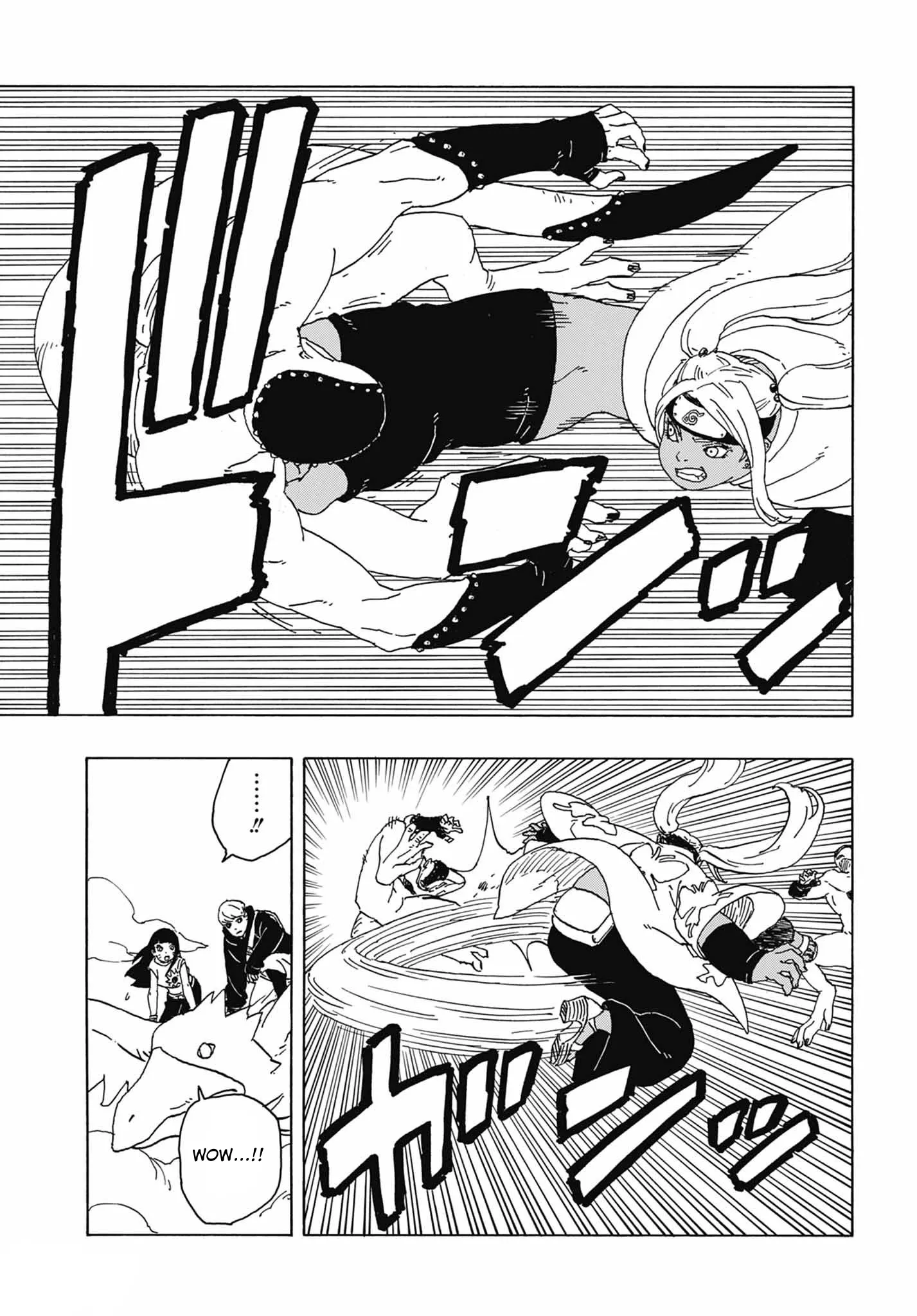 Boruto: Two Blue Vortex - 2 - 65d0da4f72380.webp