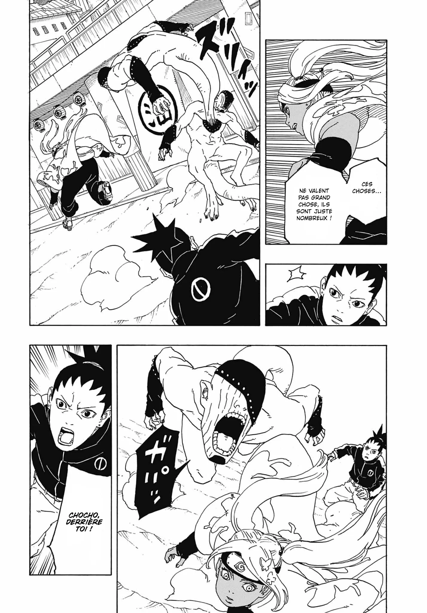 Boruto: Two Blue Vortex - 2 - 65d0da5007e9c.webp