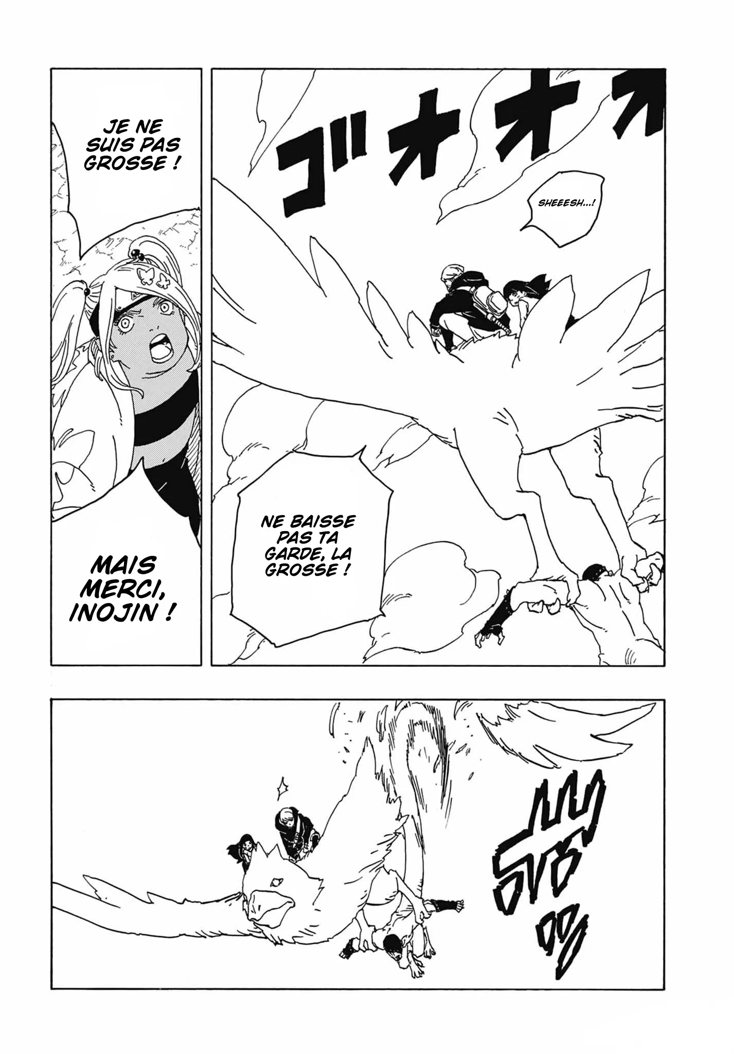 Boruto: Two Blue Vortex - 2 - 65d0da51138e0.webp
