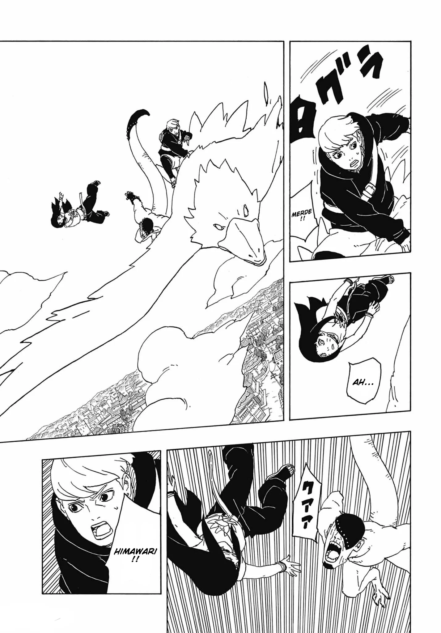 Boruto: Two Blue Vortex - 2 - 65d0da5191efb.webp