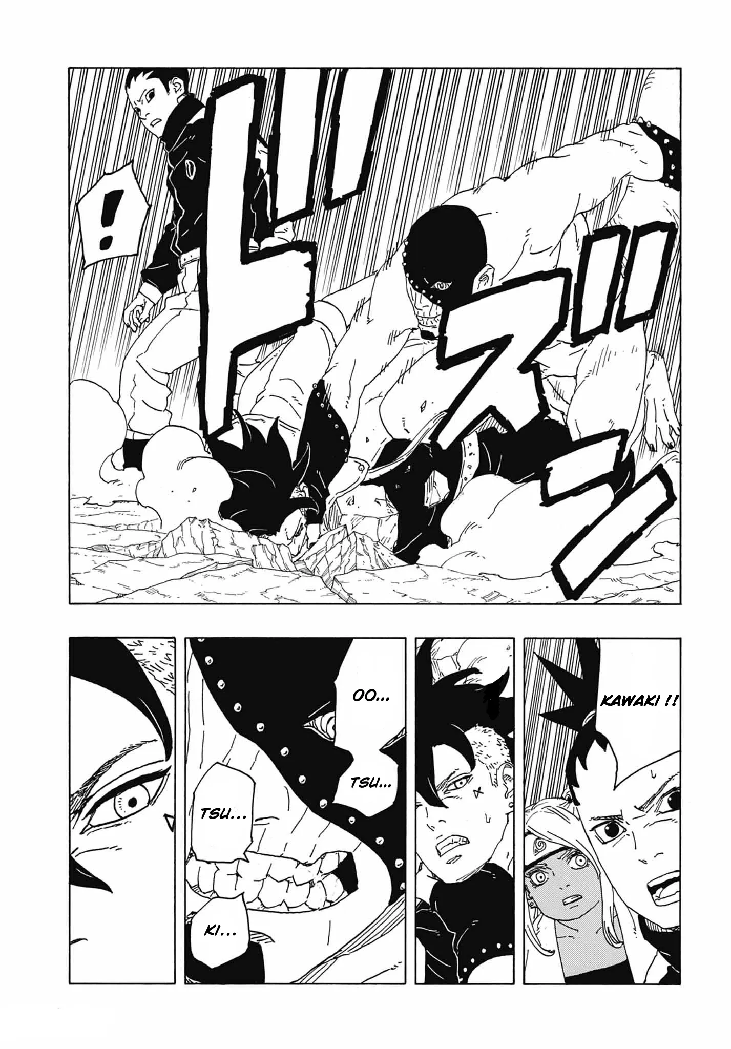 Boruto: Two Blue Vortex - 2 - 65d0da54d5046.webp