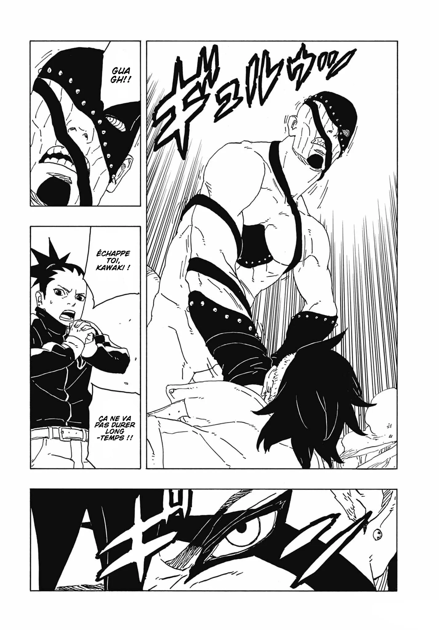 Boruto: Two Blue Vortex - 2 - 65d0da555b774.webp