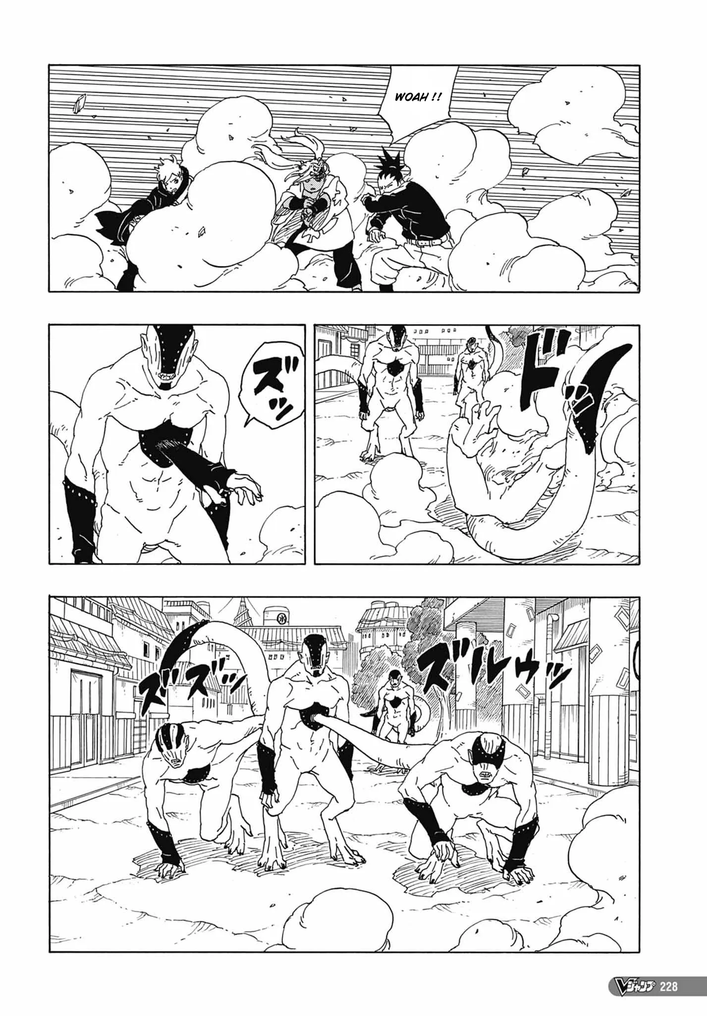 Boruto: Two Blue Vortex - 2 - 65d0da566bbd1.webp
