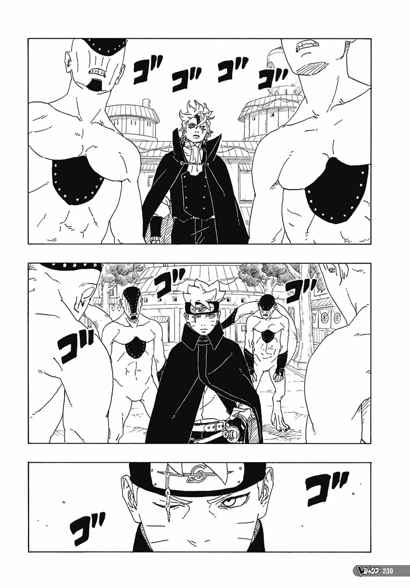 Boruto: Two Blue Vortex - 2 - 65d0da575b6ea.webp