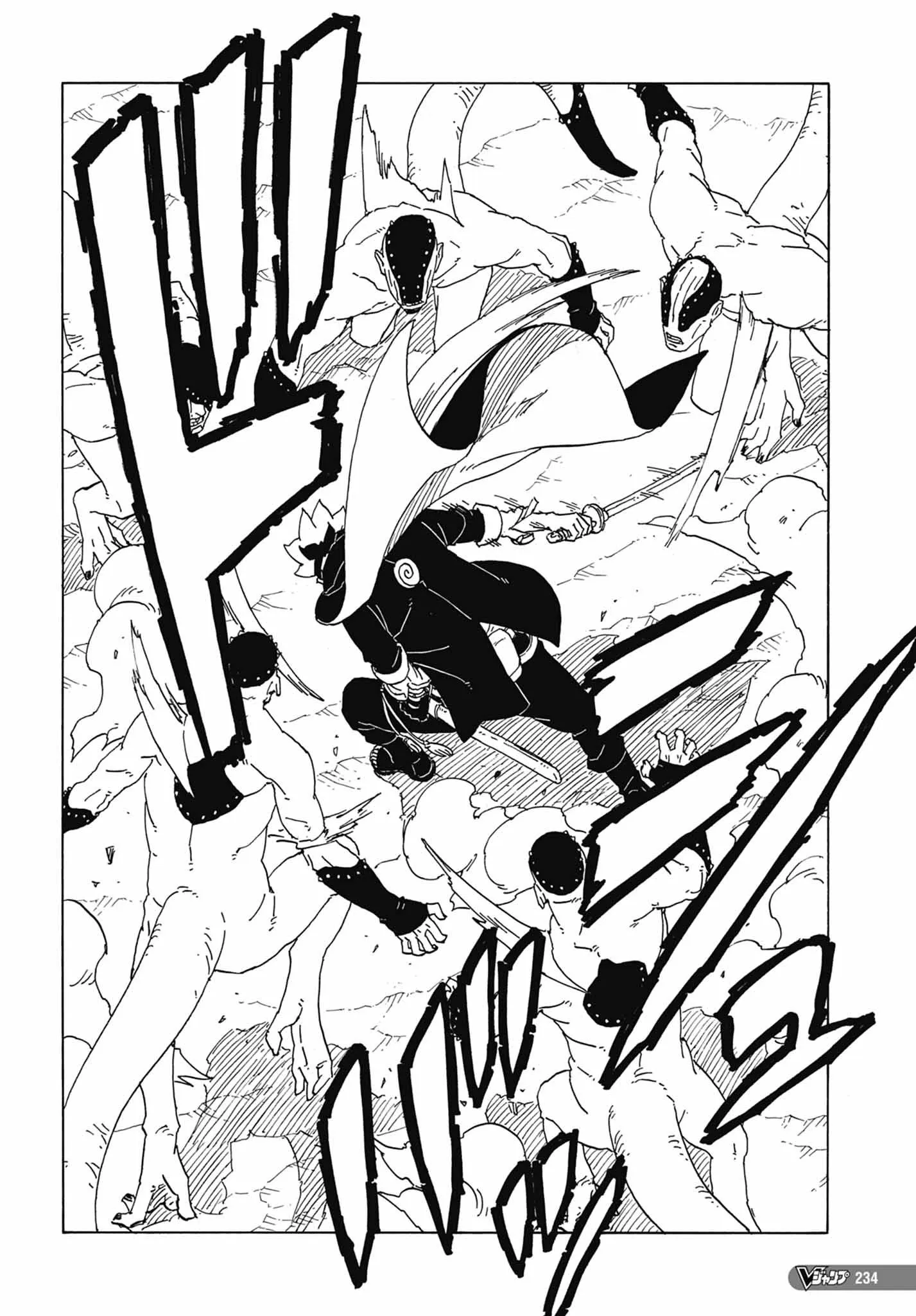 Boruto: Two Blue Vortex - 2 - 65d0da5978738.webp