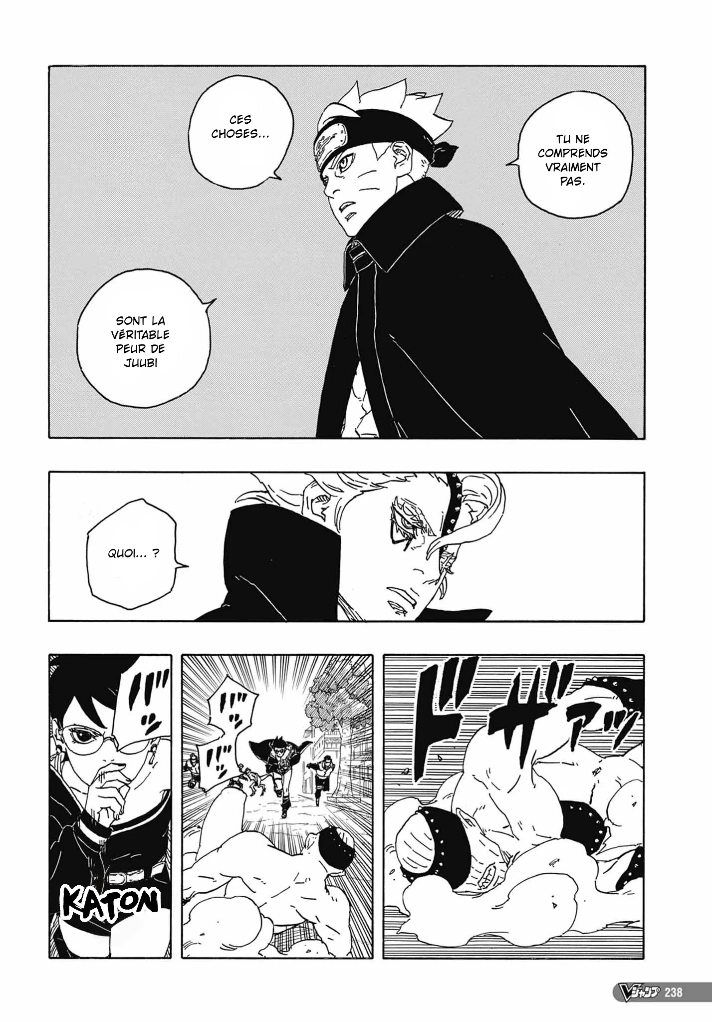 Boruto: Two Blue Vortex - 2 - 65d0da5c0386b.webp