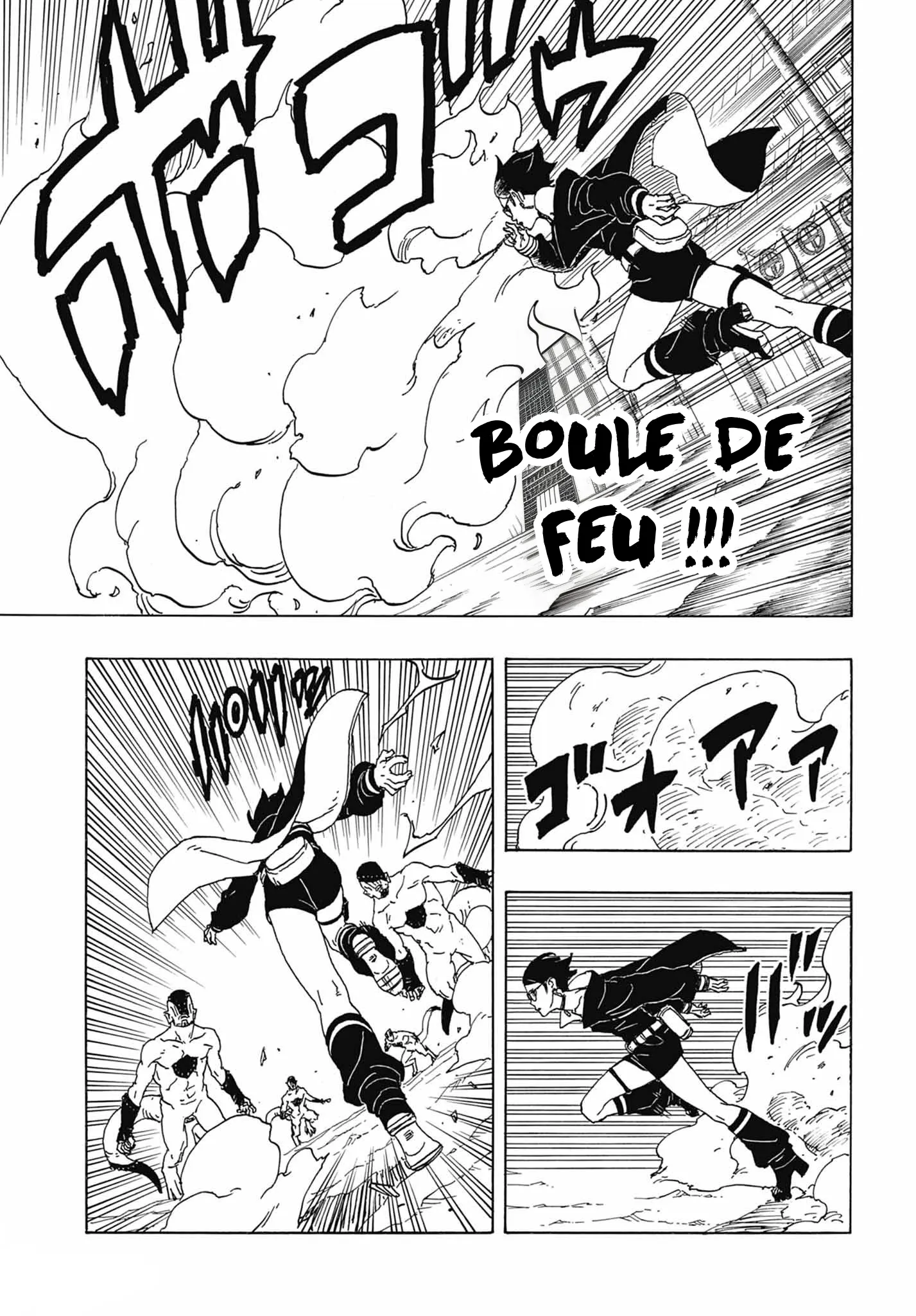 Boruto: Two Blue Vortex - 2 - 65d0da5cba574.webp