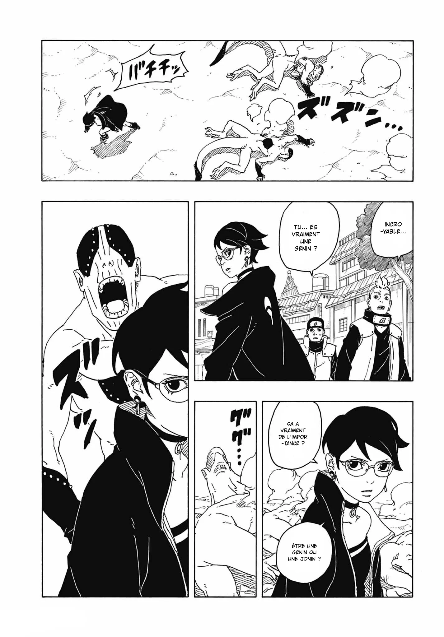 Boruto: Two Blue Vortex - 2 - 65d0da5dd5bae.webp