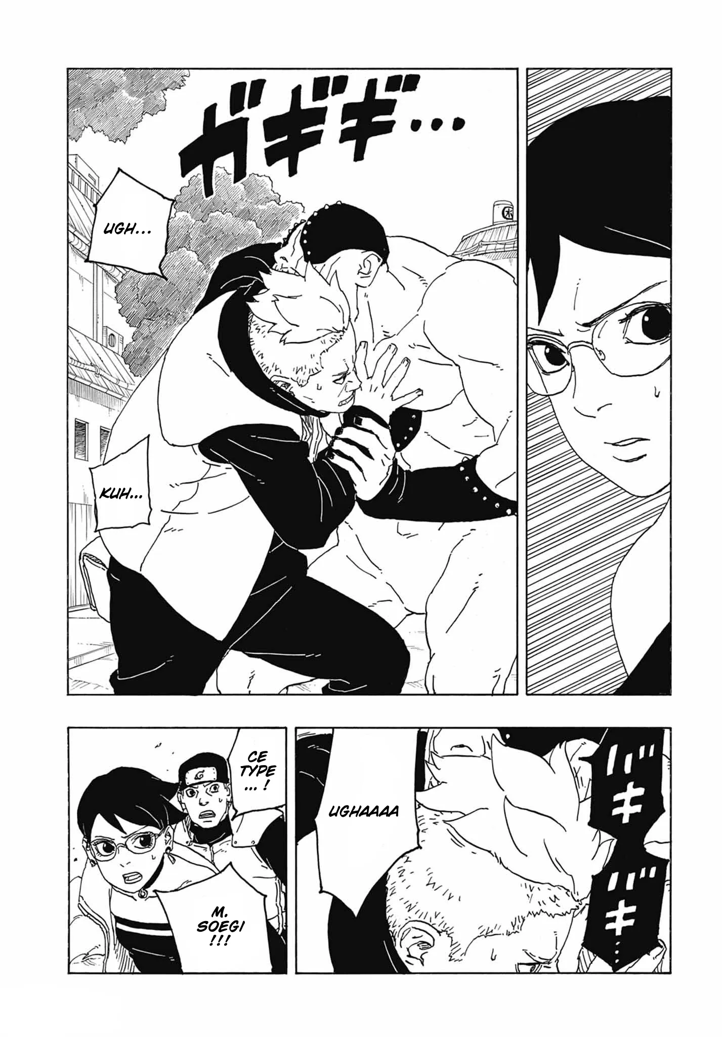 Boruto: Two Blue Vortex - 2 - 65d0da5ef361f.webp