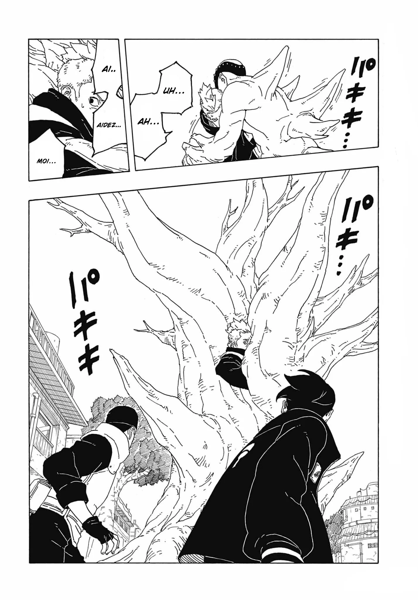Boruto: Two Blue Vortex - 2 - 65d0da5f83fbd.webp