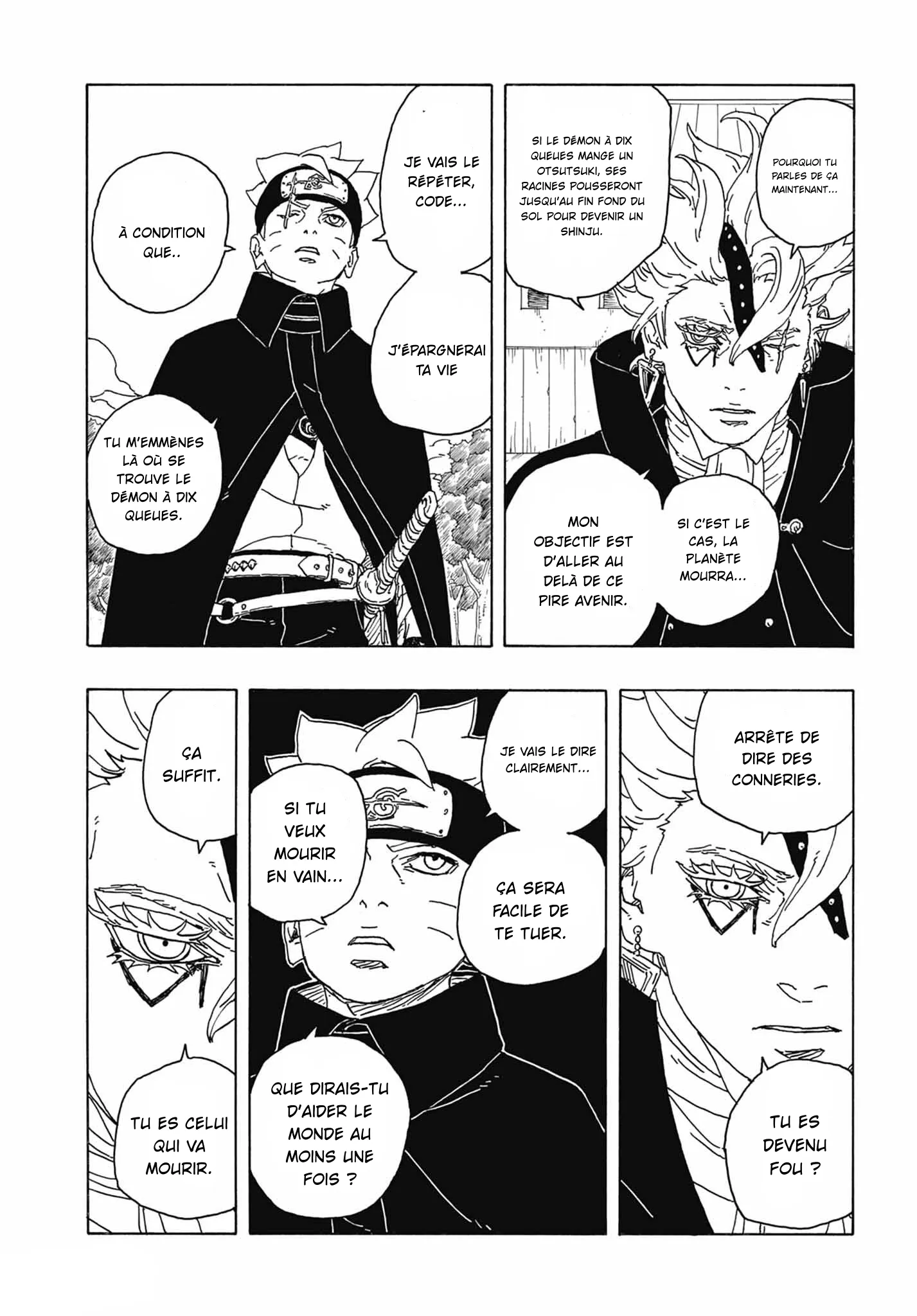 Boruto: Two Blue Vortex - 2 - 65d0da6134300.webp