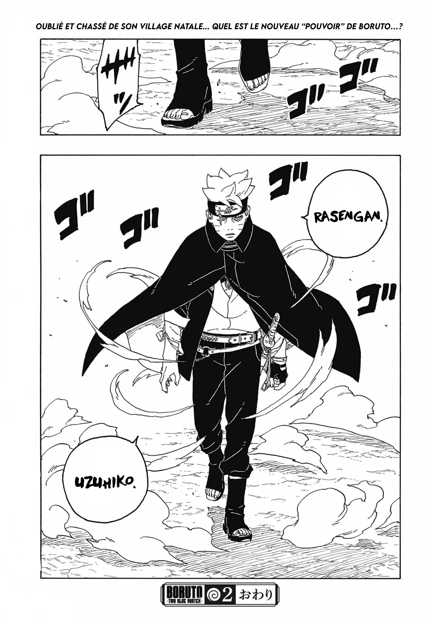 Boruto: Two Blue Vortex - 2 - 65d0da624e69b.webp