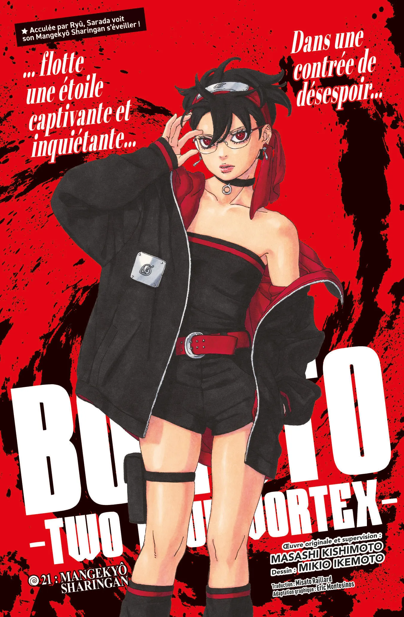 Boruto: Two Blue Vortex - 21 - 68050f545b41b_Ufbx.webp
