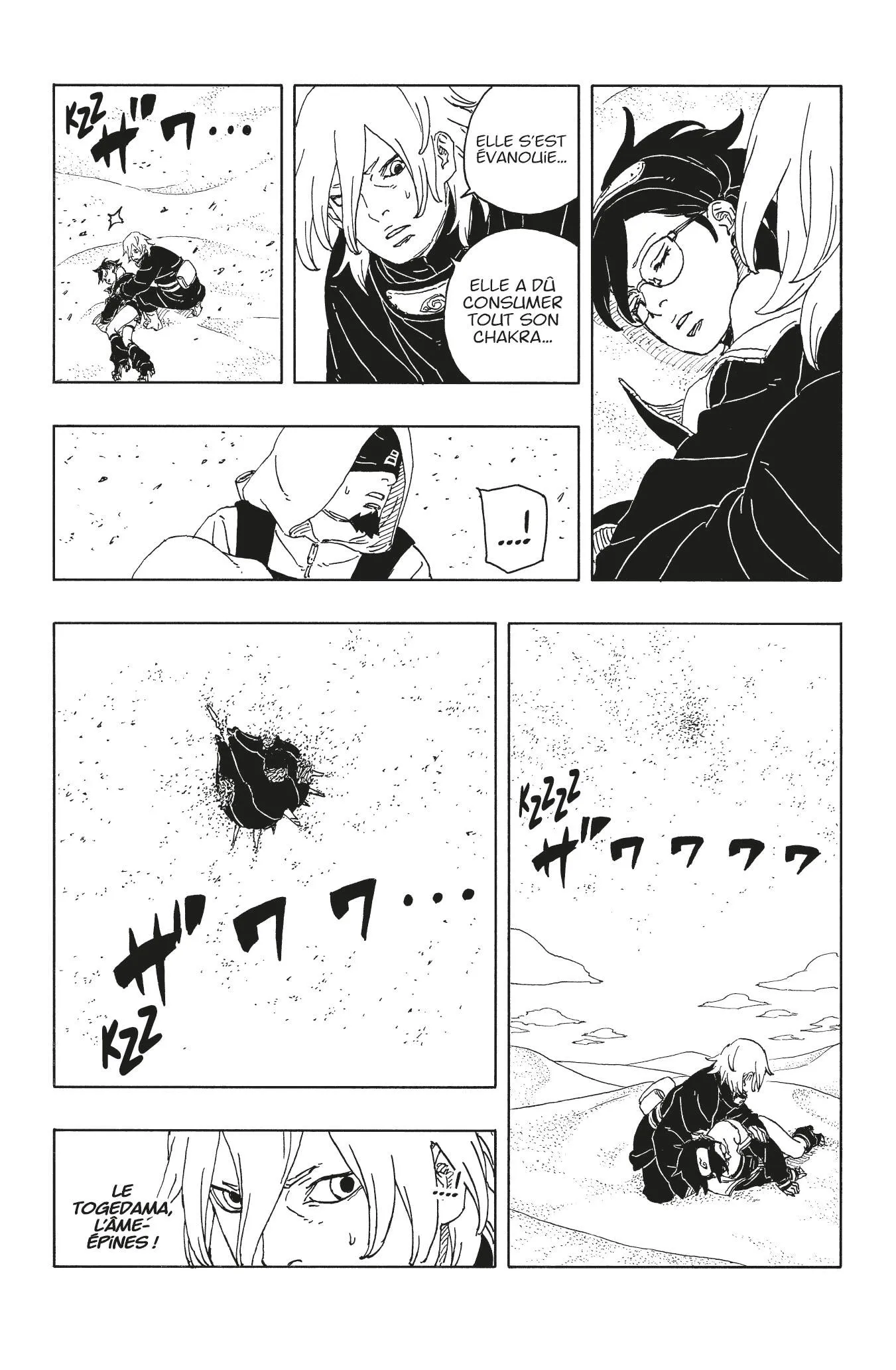 Boruto: Two Blue Vortex - 21 - 68050f70c863d_LtfD.webp