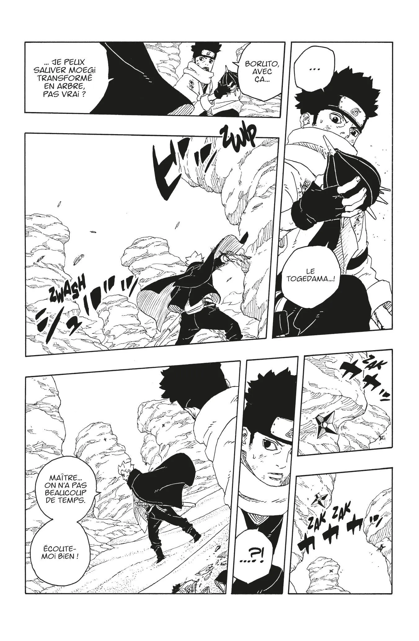 Boruto: Two Blue Vortex - 22 - 68320f17b81d9_iVJQ.webp
