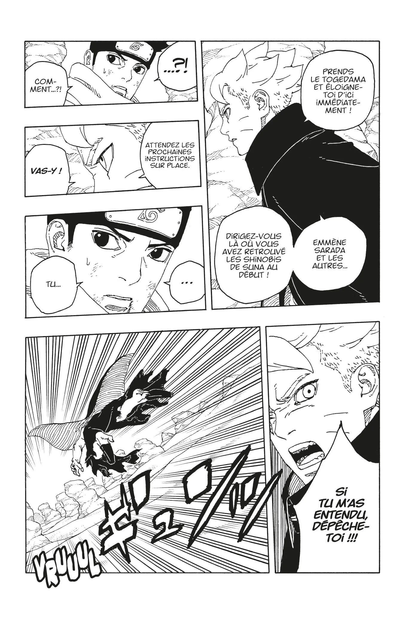 Boruto: Two Blue Vortex - 22 - 68320f186dd87_dfDG.webp