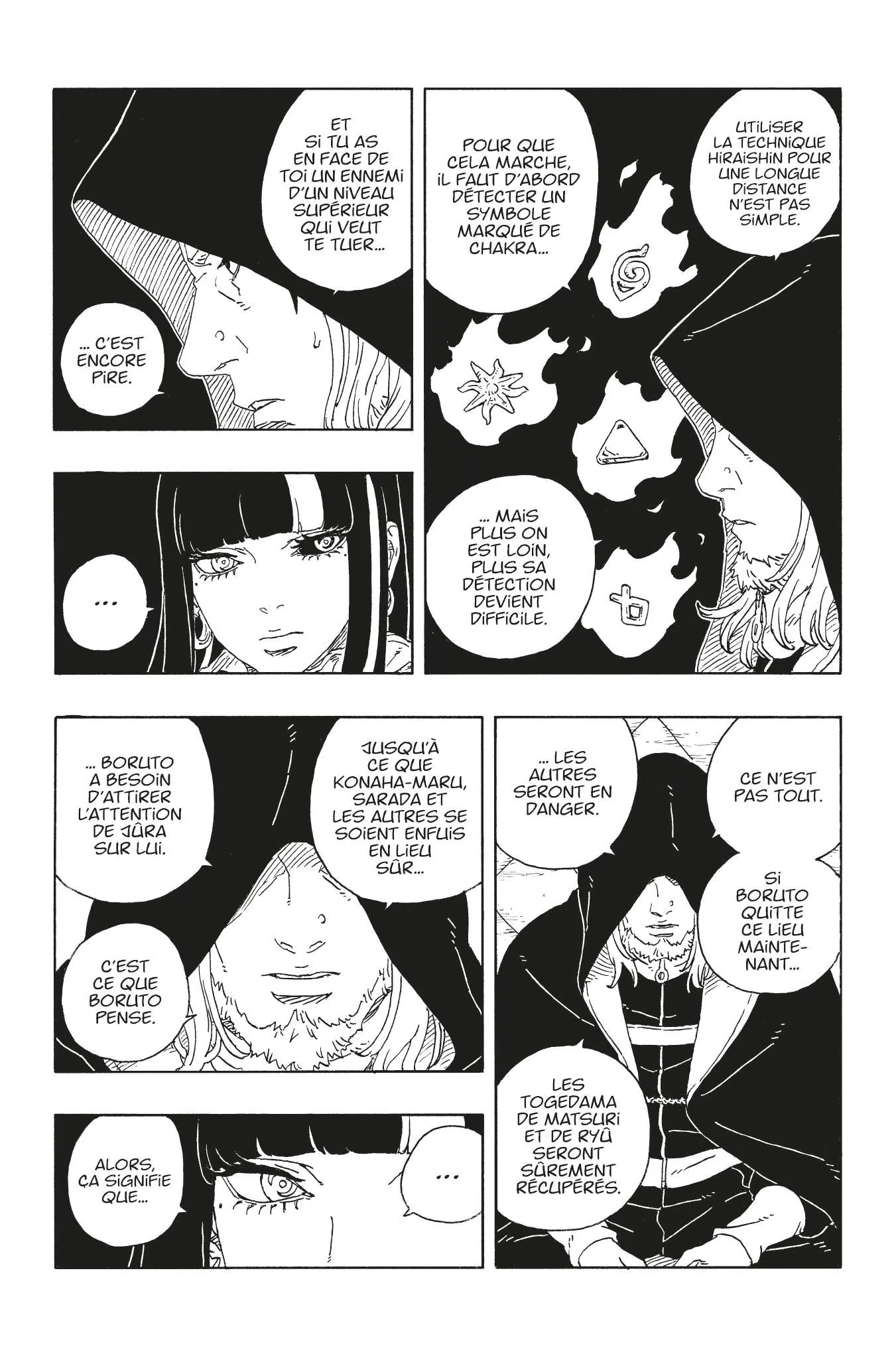 Boruto: Two Blue Vortex - 22 - 68320f2069dbe_D8FG.webp