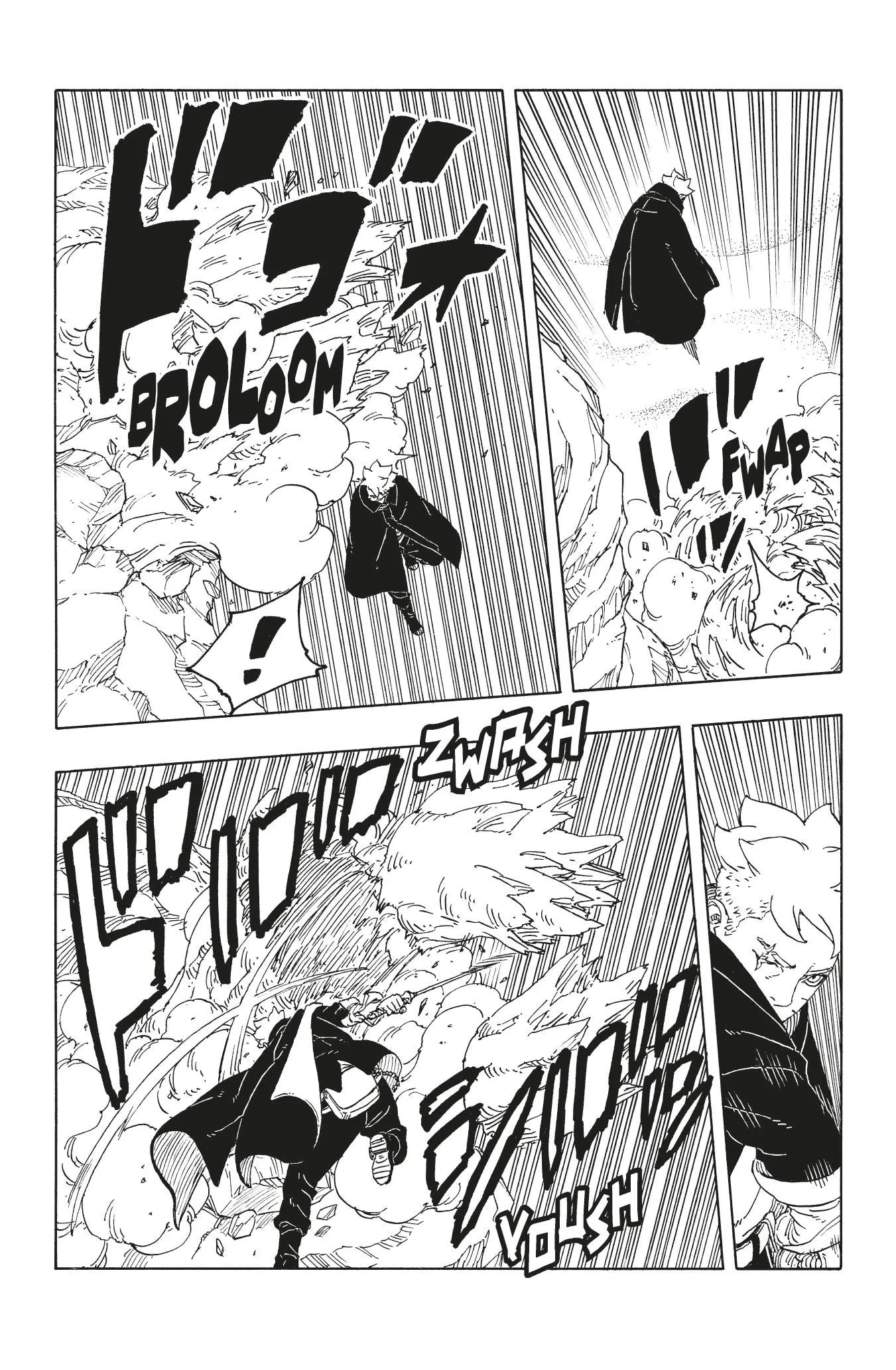 Boruto: Two Blue Vortex - 22 - 68320f23c3d82_q470.webp