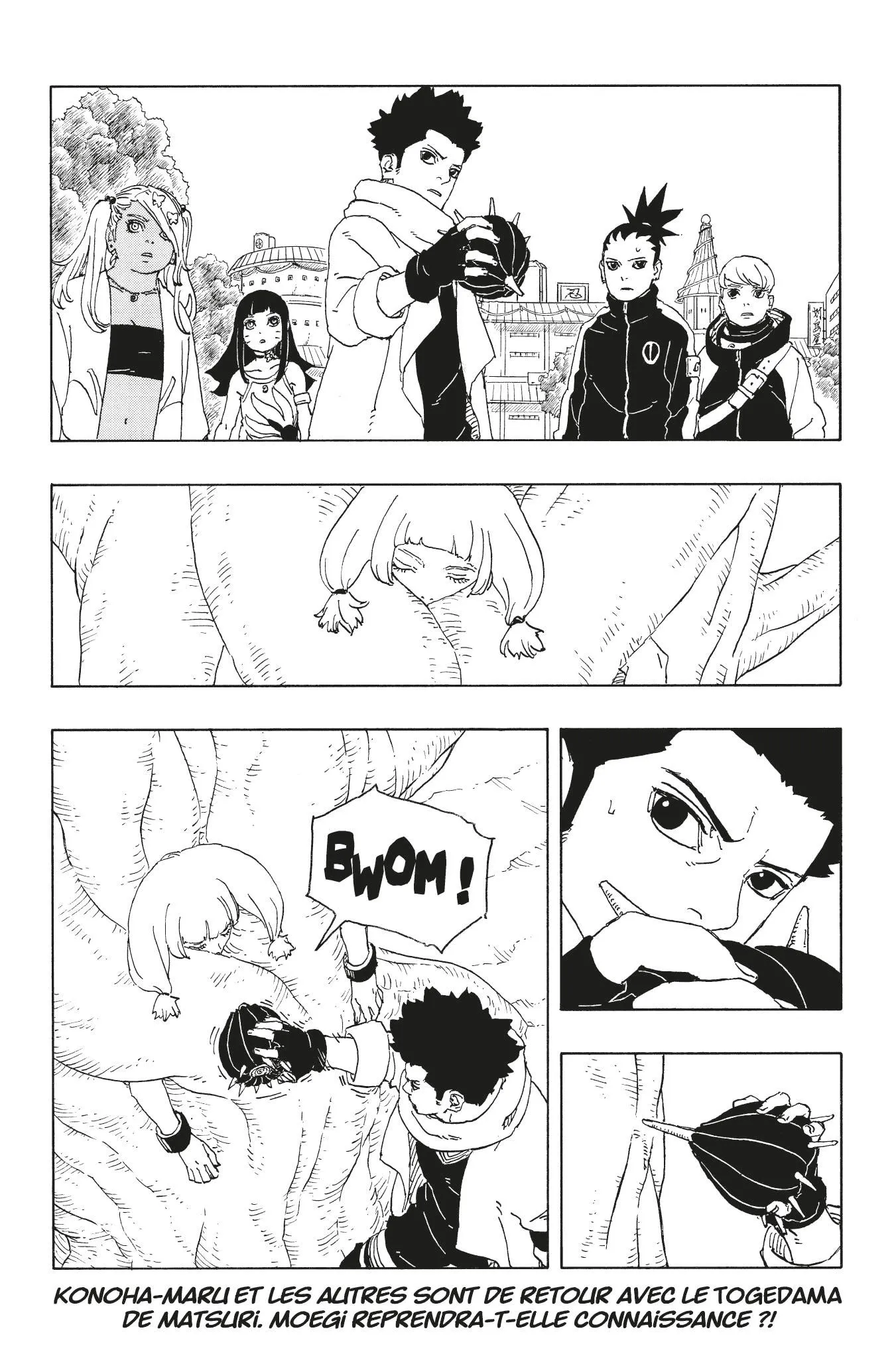 Boruto: Two Blue Vortex - 25 - 68a6197ce456a_cW4m.webp