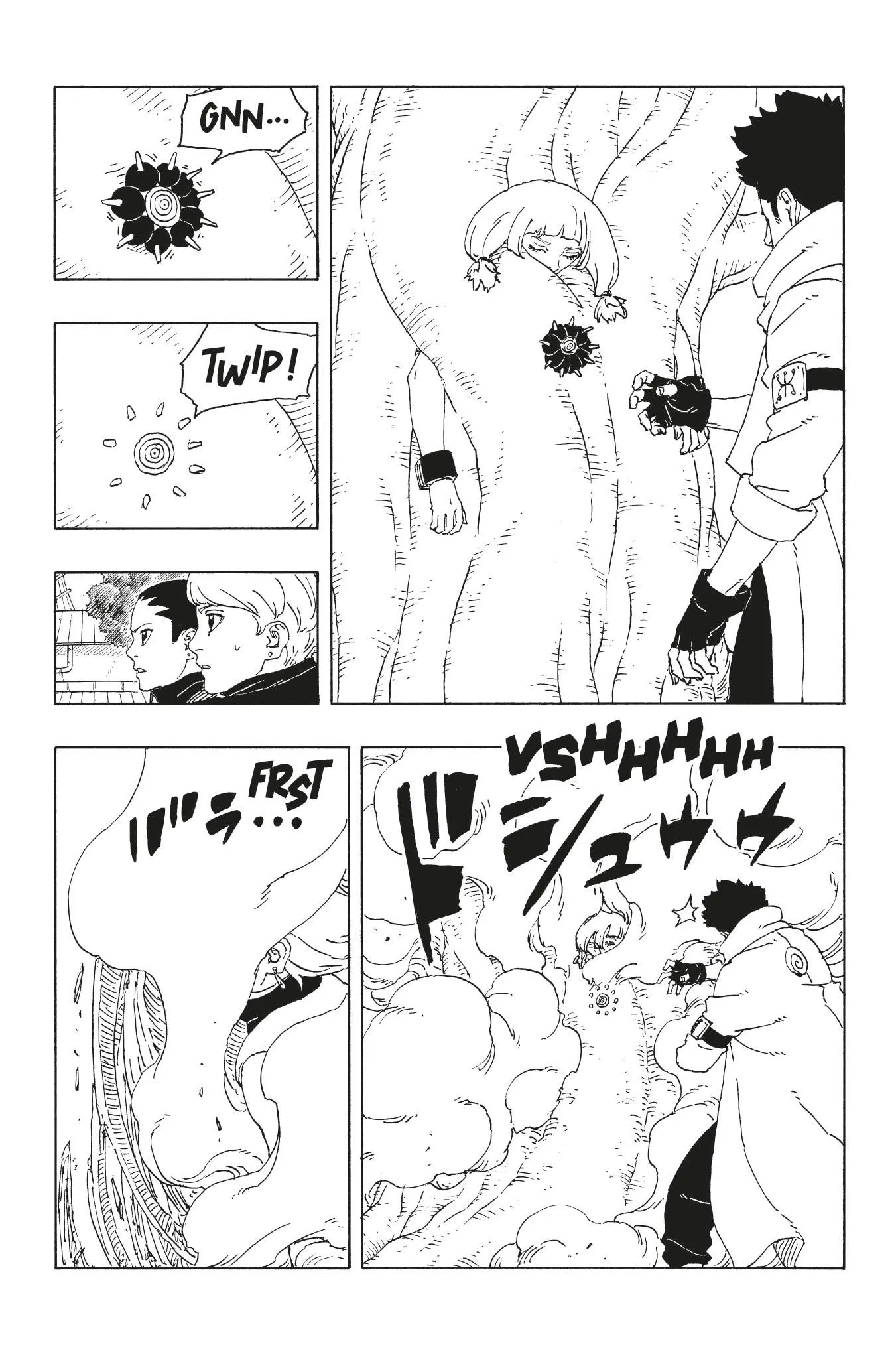 Boruto: Two Blue Vortex - 25 - 68a6197dd6526_iJhd.webp