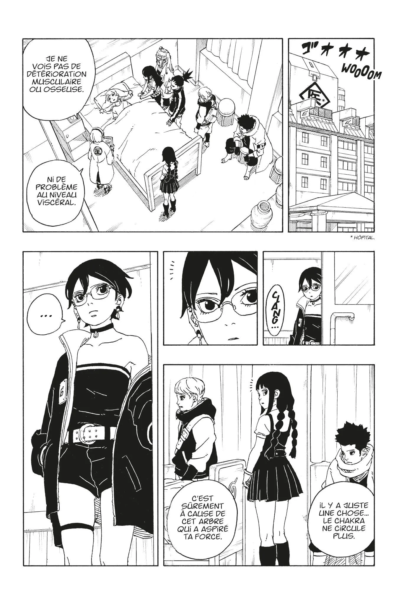 Boruto: Two Blue Vortex - 25 - 68a61981764e5_8cNQ.webp