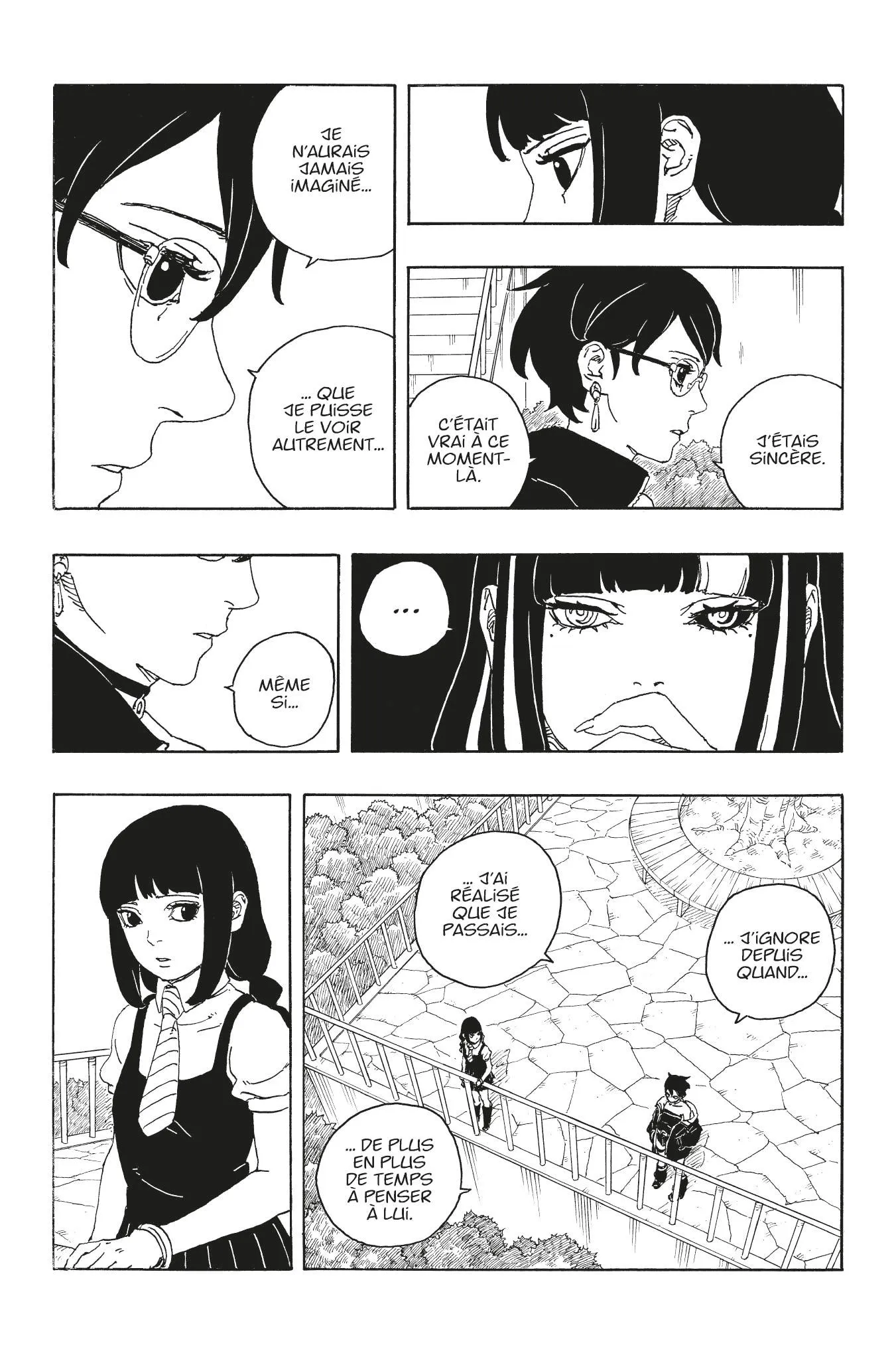 Boruto: Two Blue Vortex - 25 - 68a61986ee7eb_OLO1.webp