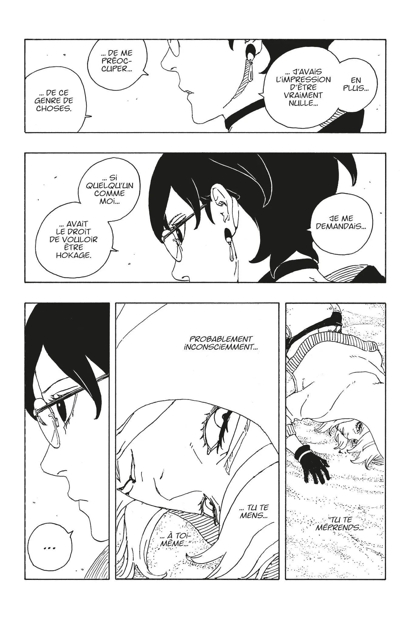 Boruto: Two Blue Vortex - 25 - 68a6198816b3e_GmJp.webp