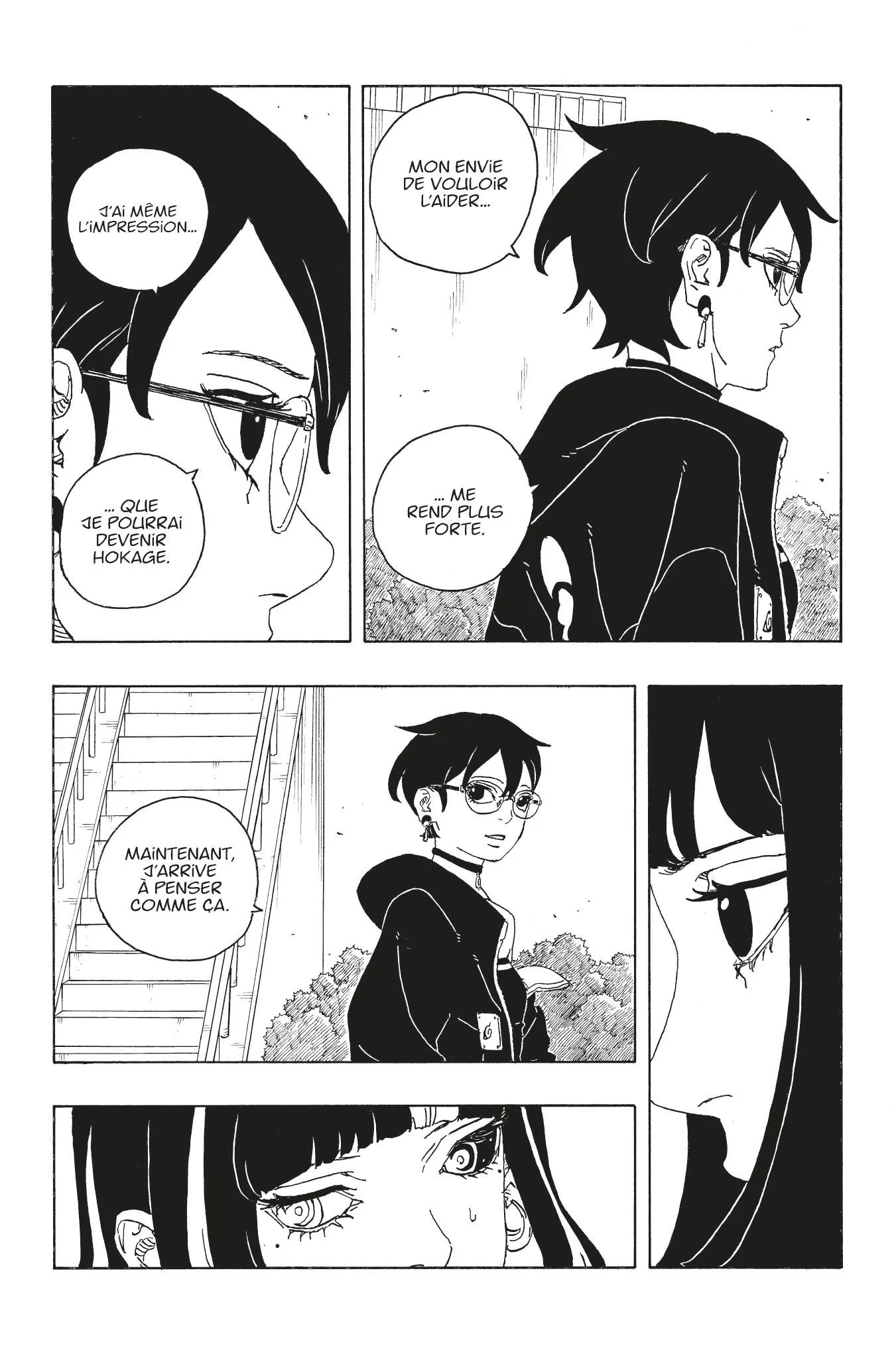 Boruto: Two Blue Vortex - 25 - 68a6198ab332d_3MiN.webp