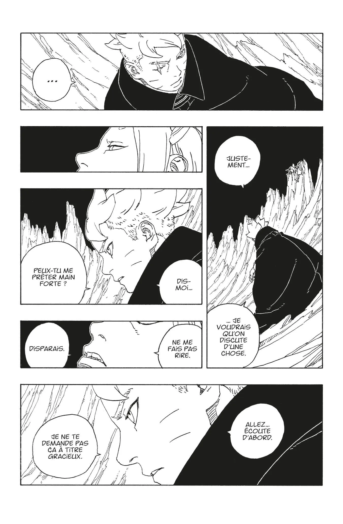 Boruto: Two Blue Vortex - 25 - 68a61993ccc3c_SJKn.webp