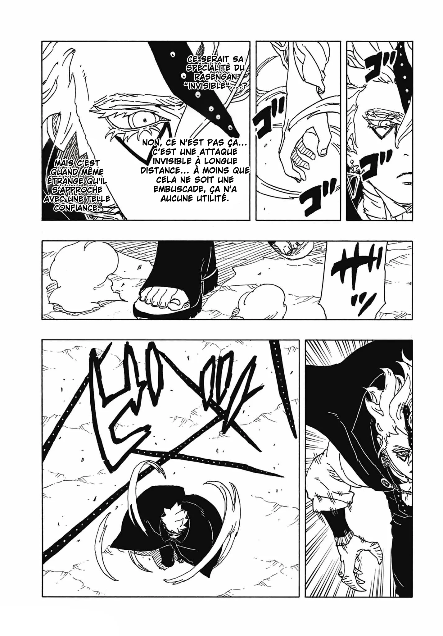 Boruto: Two Blue Vortex - 3 - 65d0da65268fe.webp