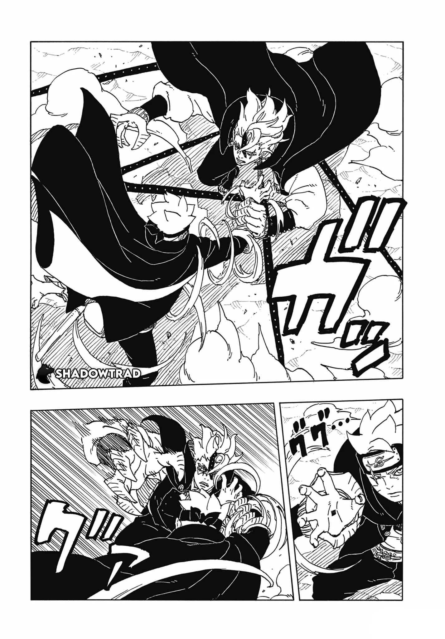 Boruto: Two Blue Vortex - 3 - 65d0da670ef30.webp