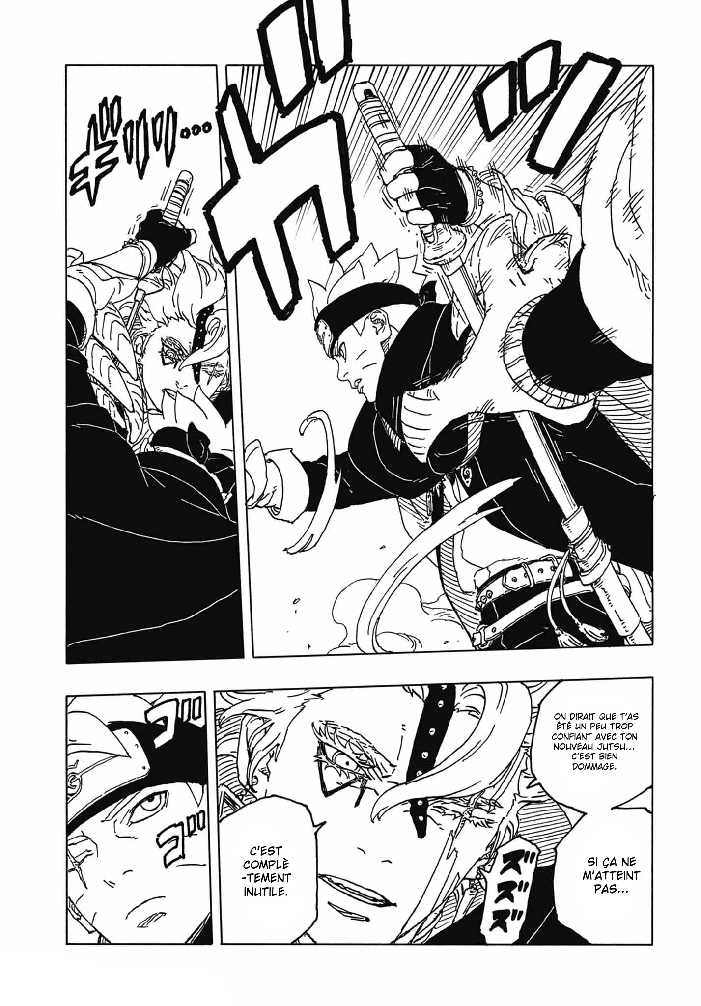 Boruto: Two Blue Vortex - 3 - 65d0da6789c13.webp