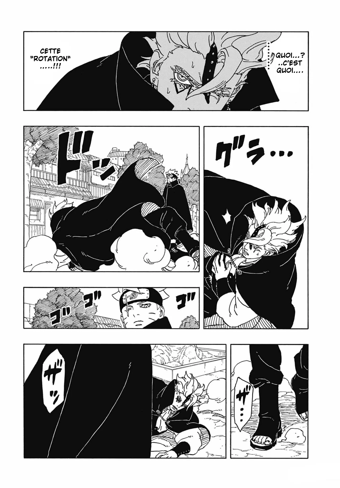 Boruto: Two Blue Vortex - 3 - 65d0da70e4bf8.webp