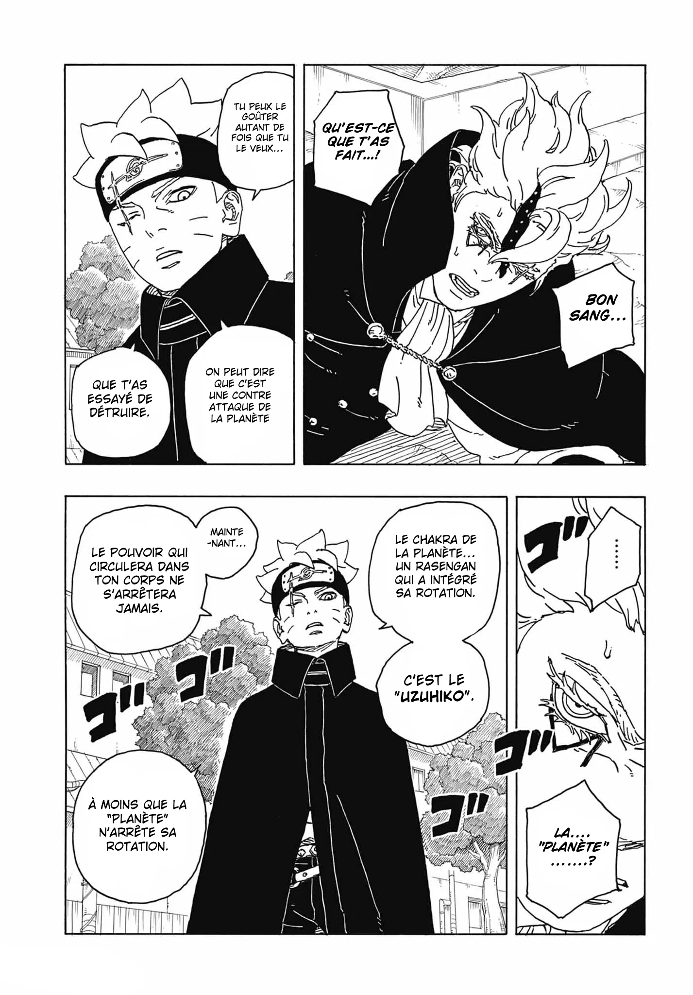 Boruto: Two Blue Vortex - 3 - 65d0da7168b37.webp