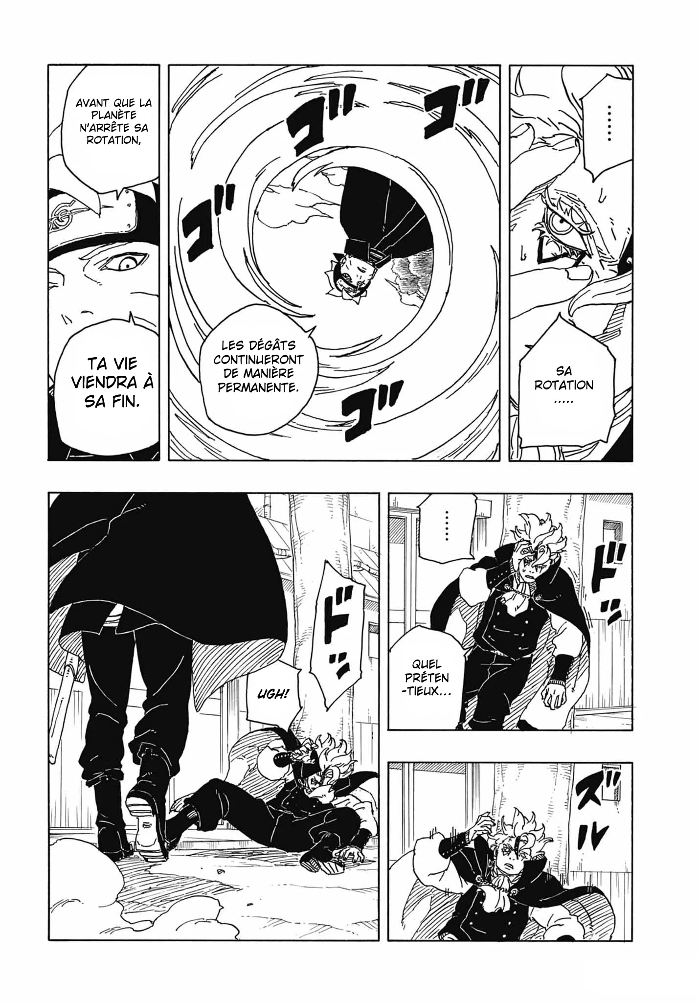 Boruto: Two Blue Vortex - 3 - 65d0da71dc525.webp