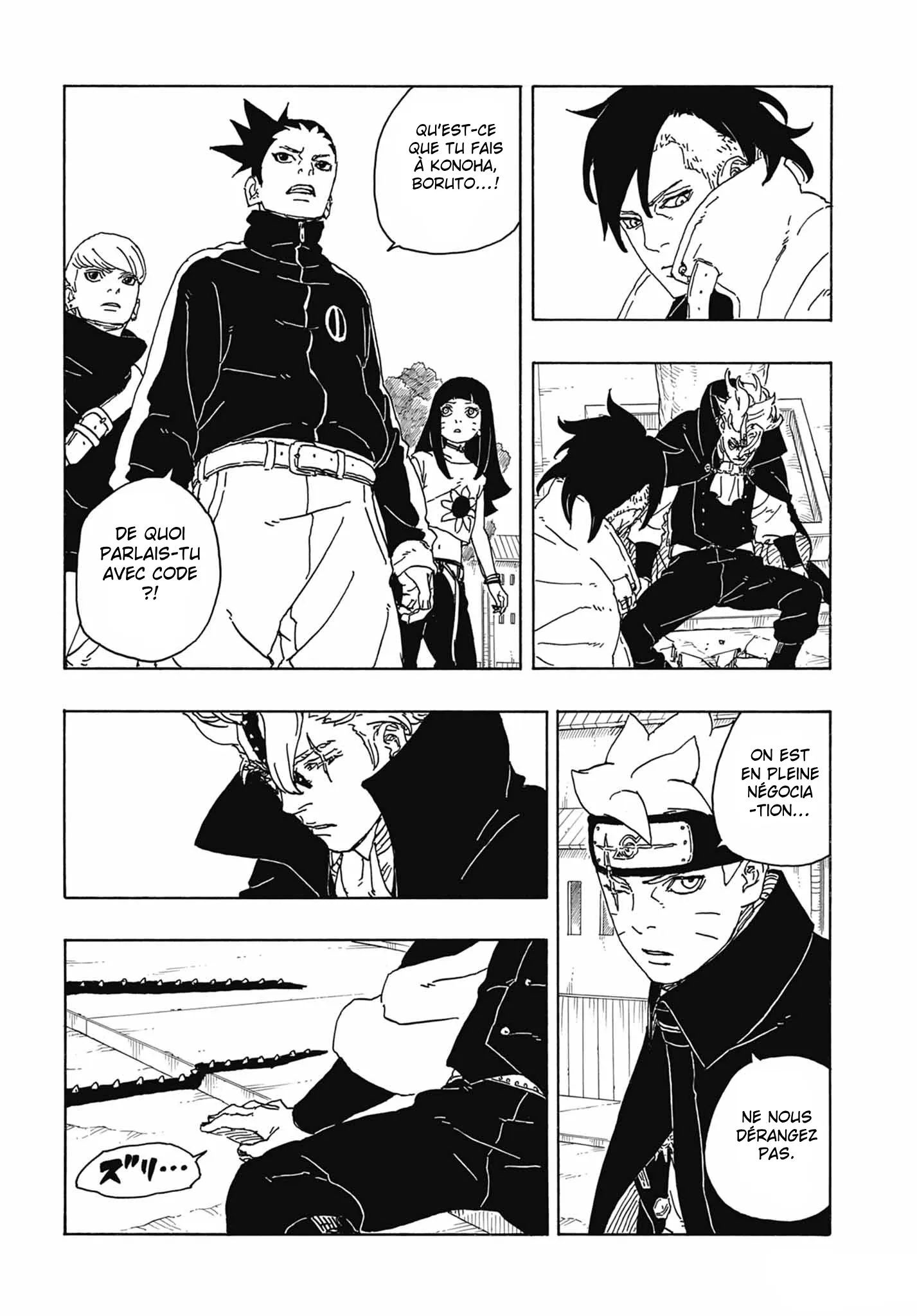 Boruto: Two Blue Vortex - 3 - 65d0da73c26f3.webp
