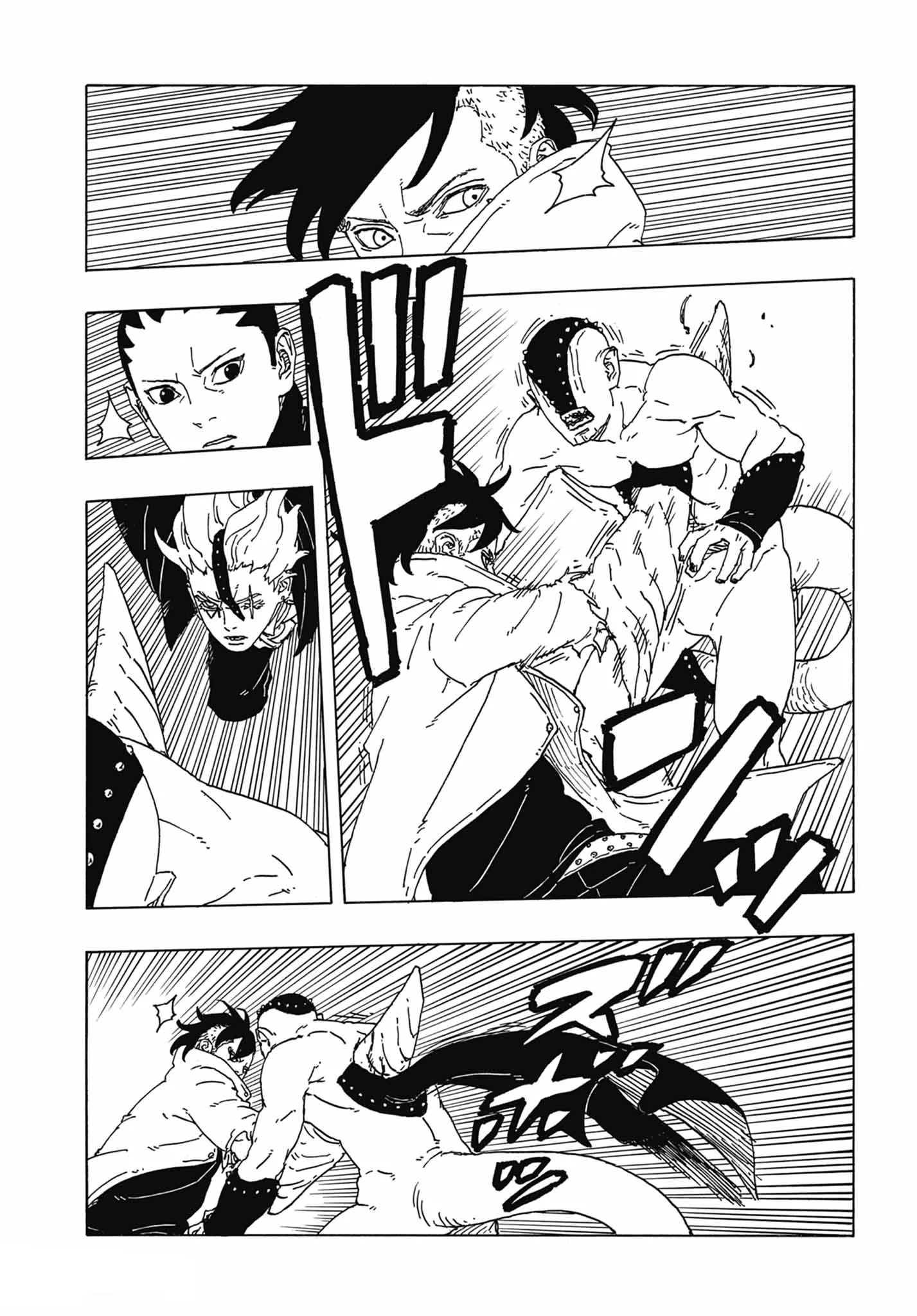 Boruto: Two Blue Vortex - 3 - 65d0da75675ed.webp